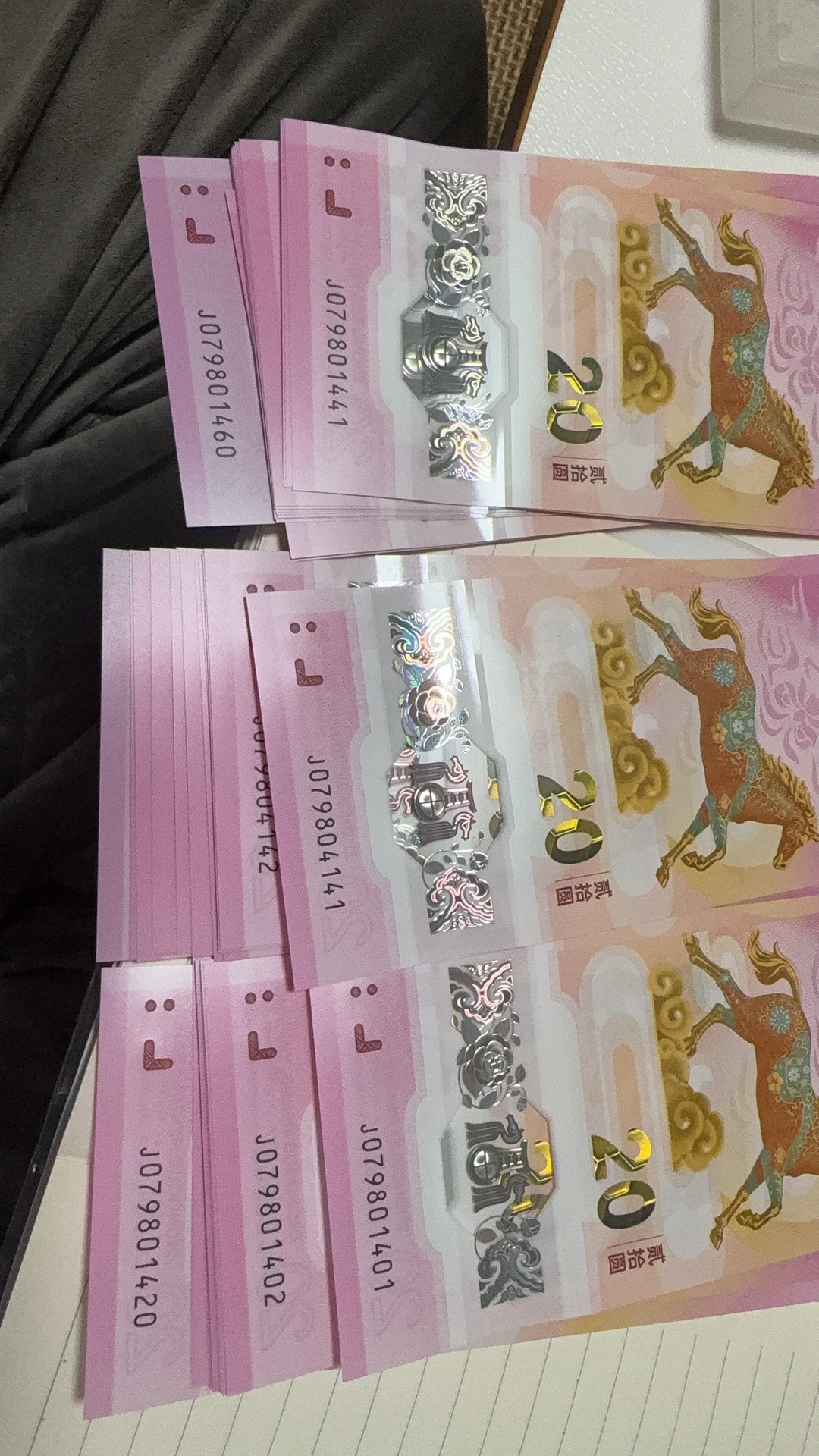 ͼƬ��������´��ڴ򿪲鿴