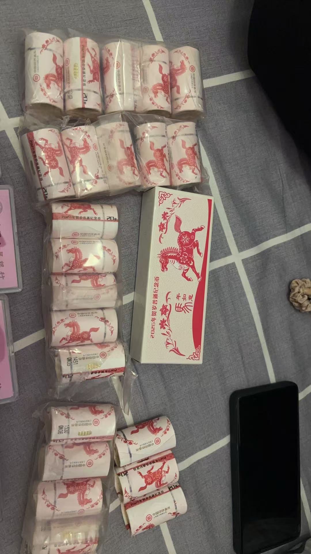 ͼƬ��������´��ڴ򿪲鿴