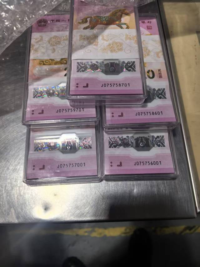 ͼƬ��������´��ڴ򿪲鿴