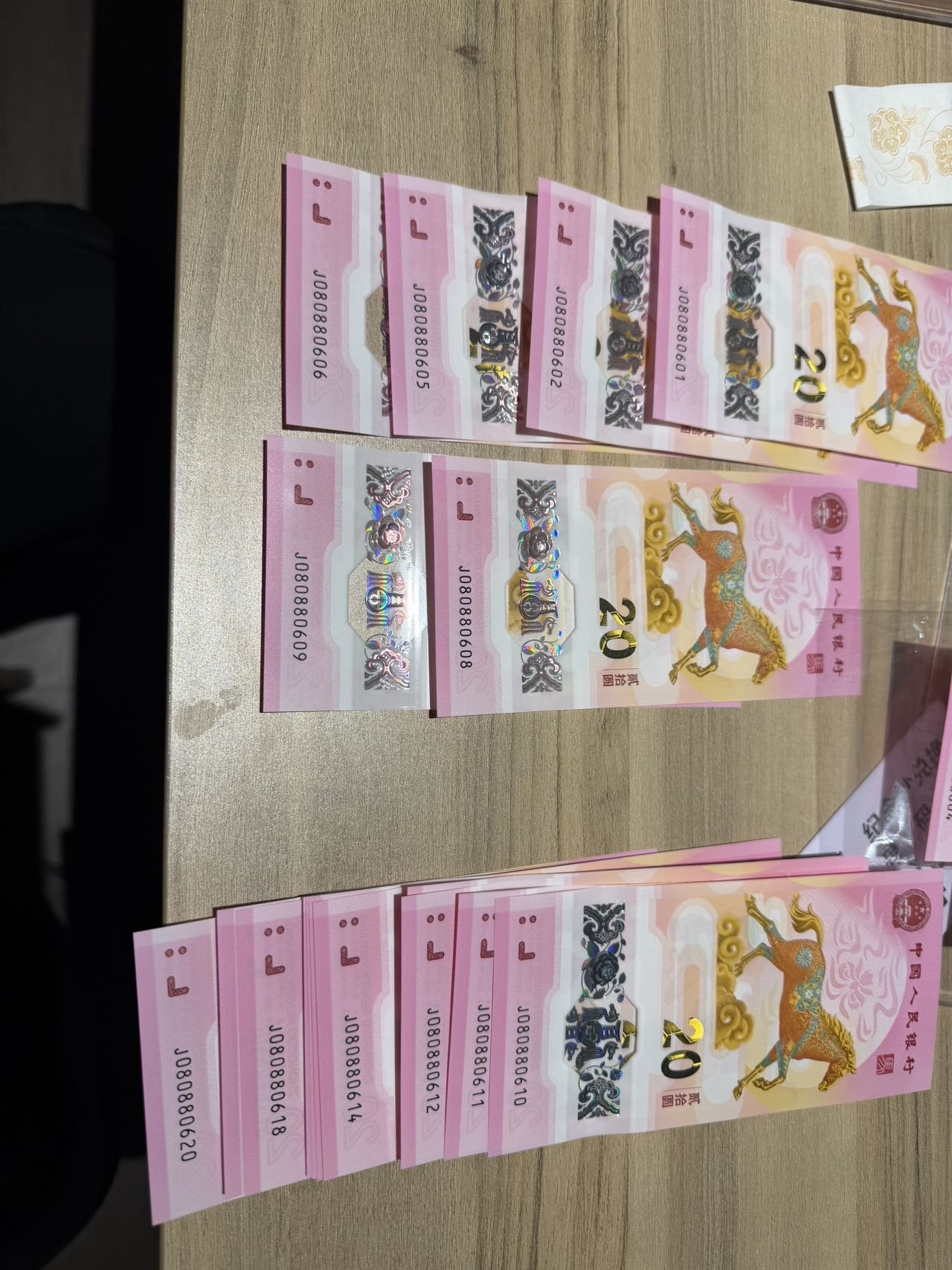 ͼƬ��������´��ڴ򿪲鿴