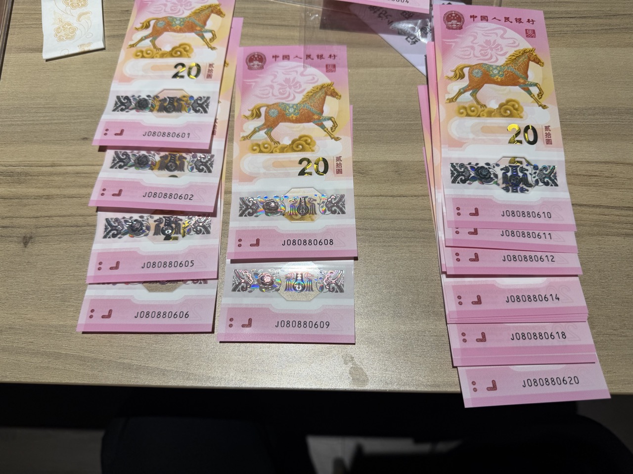 ͼƬ��������´��ڴ򿪲鿴