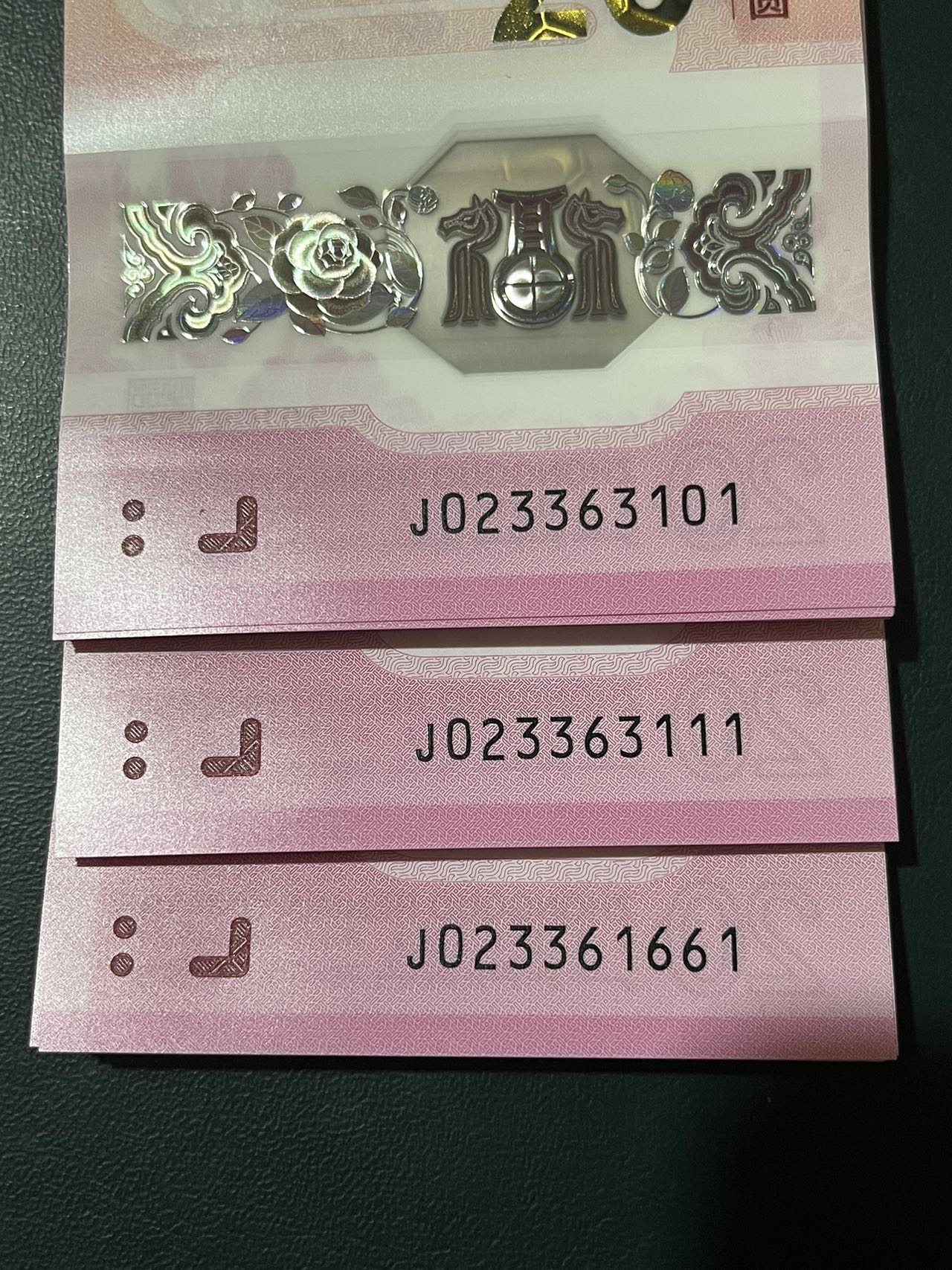 ͼƬ��������´��ڴ򿪲鿴