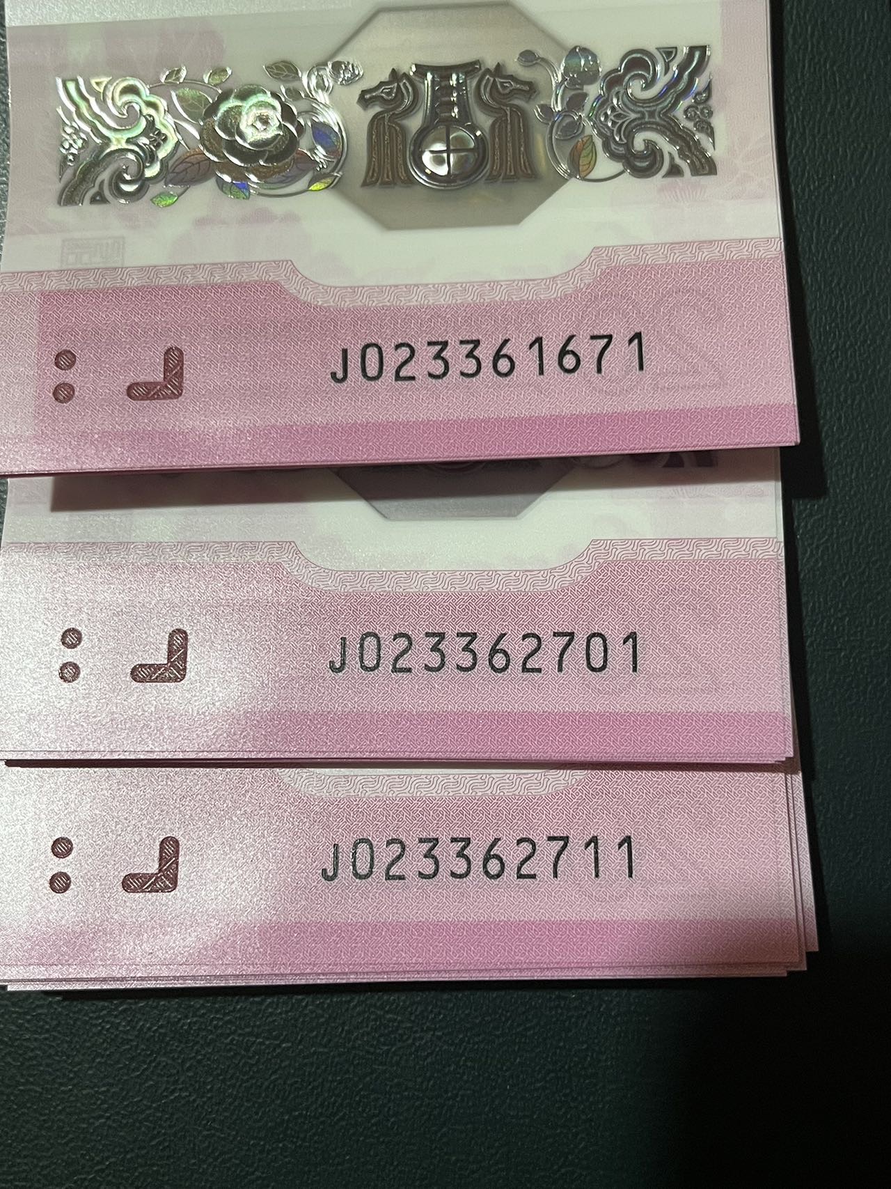 ͼƬ��������´��ڴ򿪲鿴