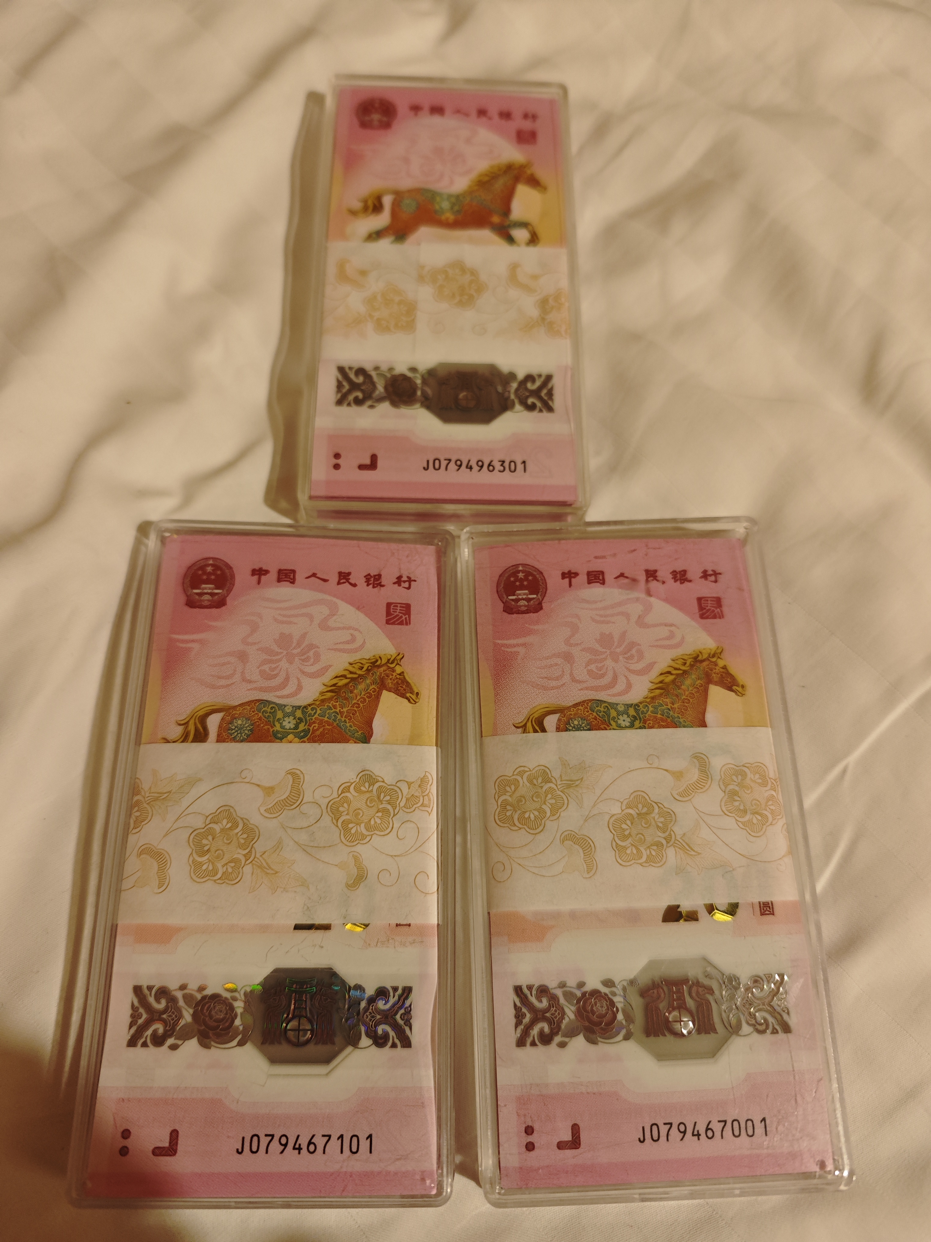 ͼƬ��������´��ڴ򿪲鿴