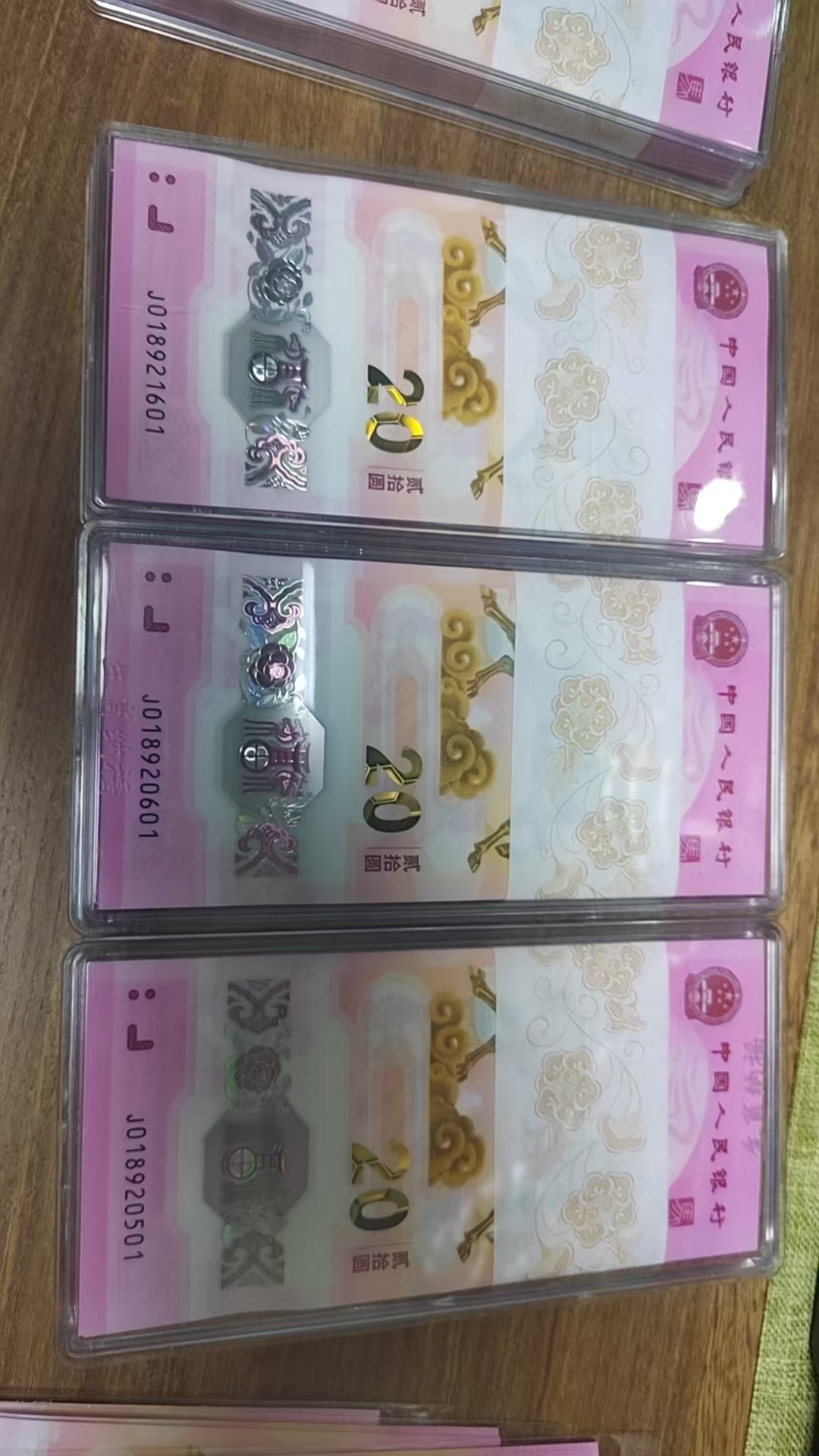 ͼƬ��������´��ڴ򿪲鿴