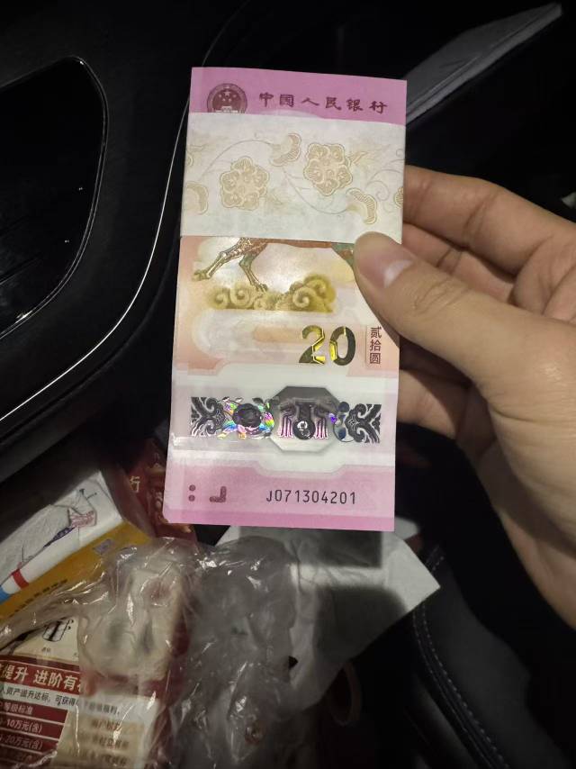 ͼƬ��������´��ڴ򿪲鿴