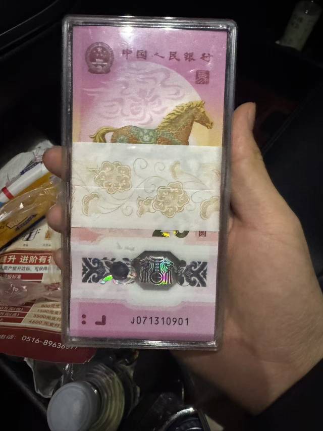 ͼƬ��������´��ڴ򿪲鿴