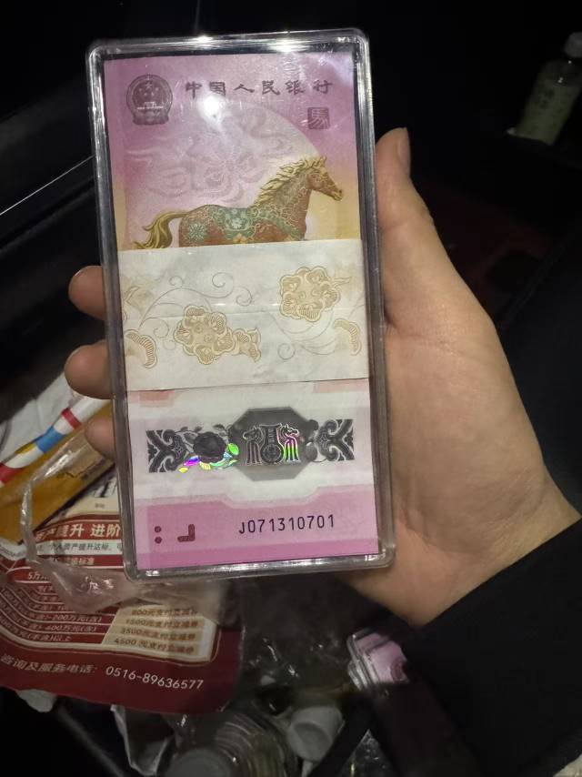 ͼƬ��������´��ڴ򿪲鿴