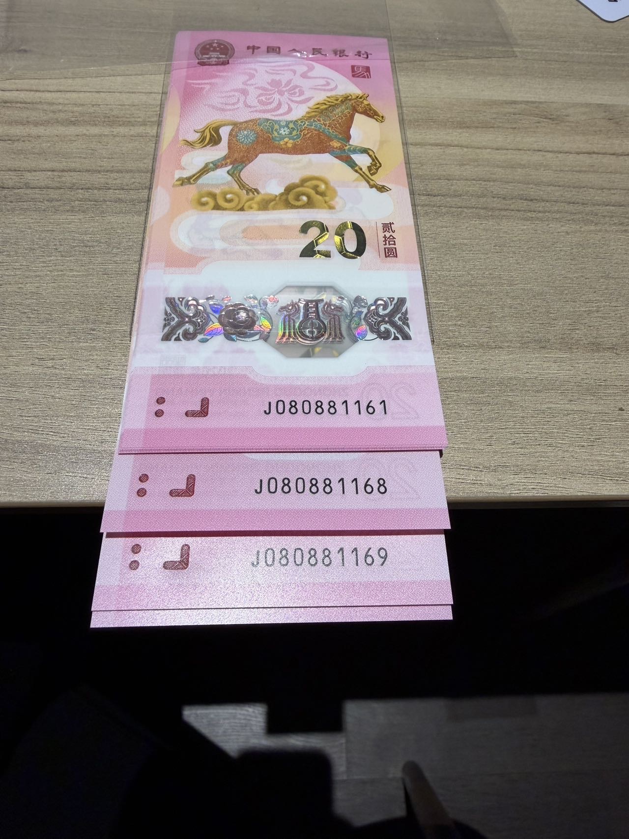 ͼƬ��������´��ڴ򿪲鿴