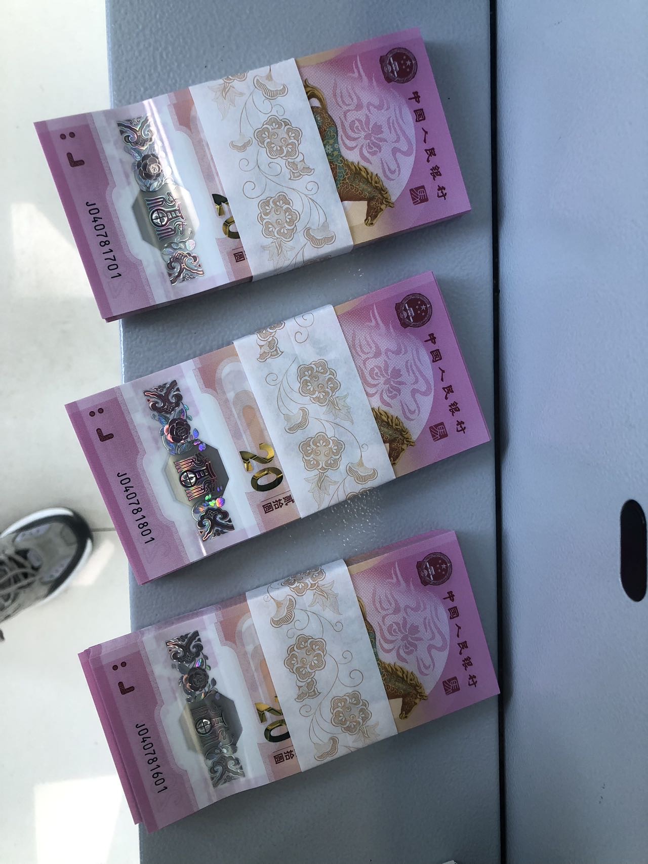 ͼƬ��������´��ڴ򿪲鿴