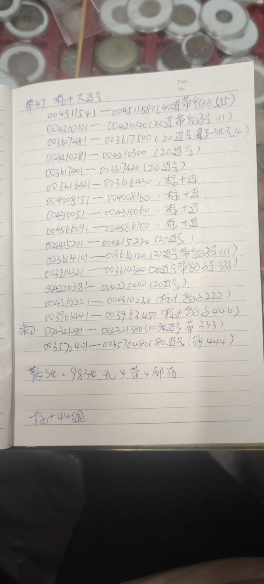 ͼƬ��������´��ڴ򿪲鿴