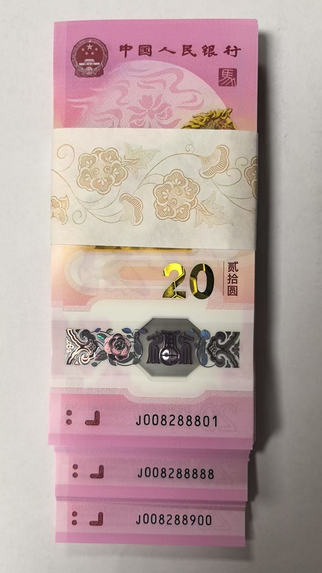 ͼƬ��������´��ڴ򿪲鿴