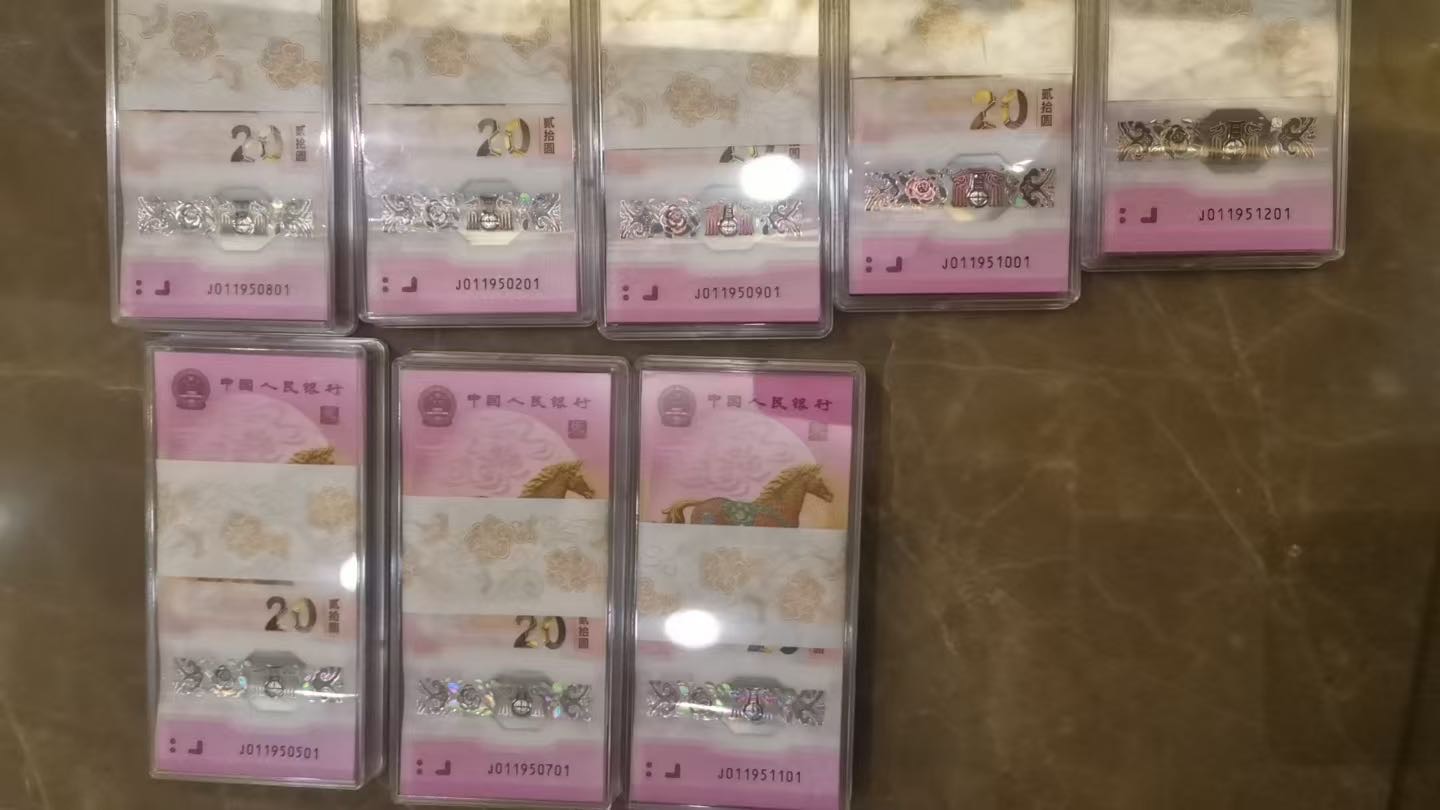 ͼƬ��������´��ڴ򿪲鿴