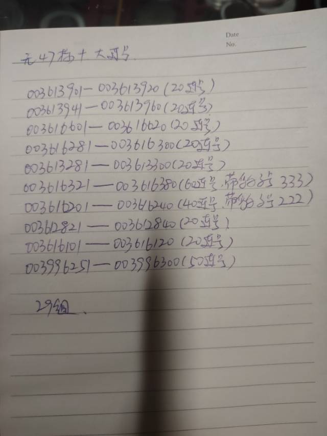 ͼƬ��������´��ڴ򿪲鿴