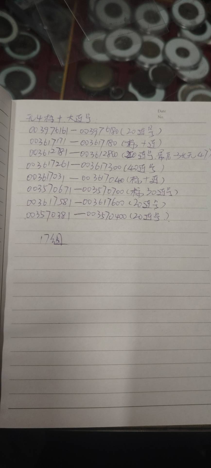 ͼƬ��������´��ڴ򿪲鿴