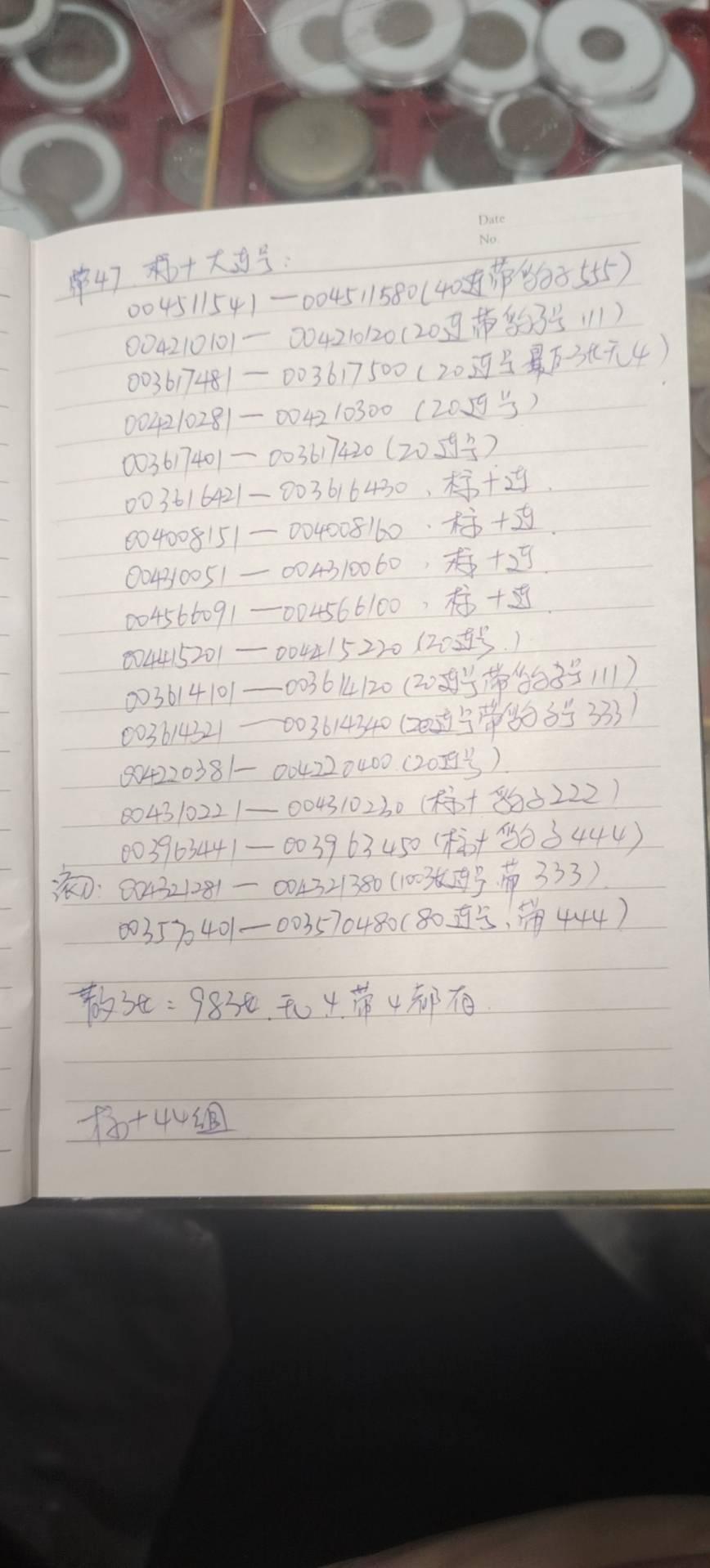 ͼƬ��������´��ڴ򿪲鿴