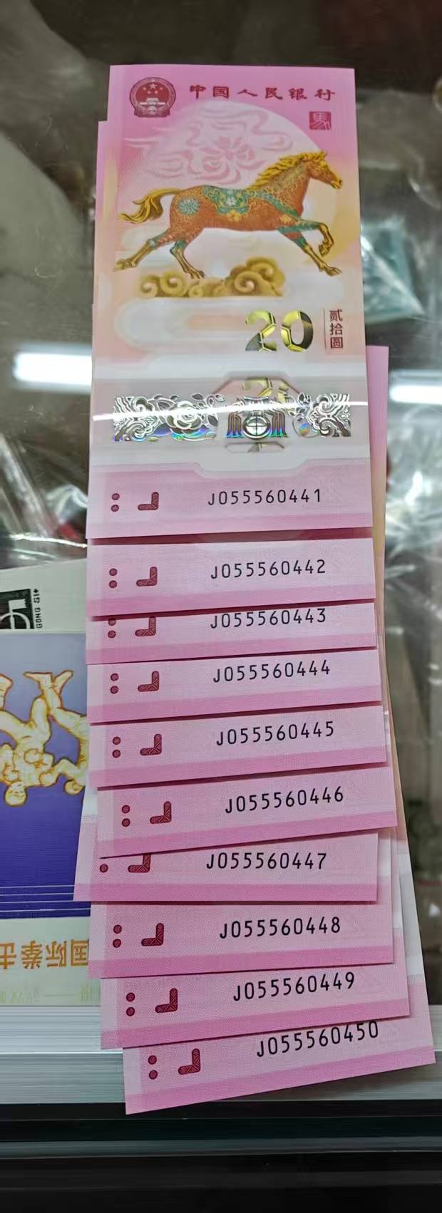 ͼƬ��������´��ڴ򿪲鿴