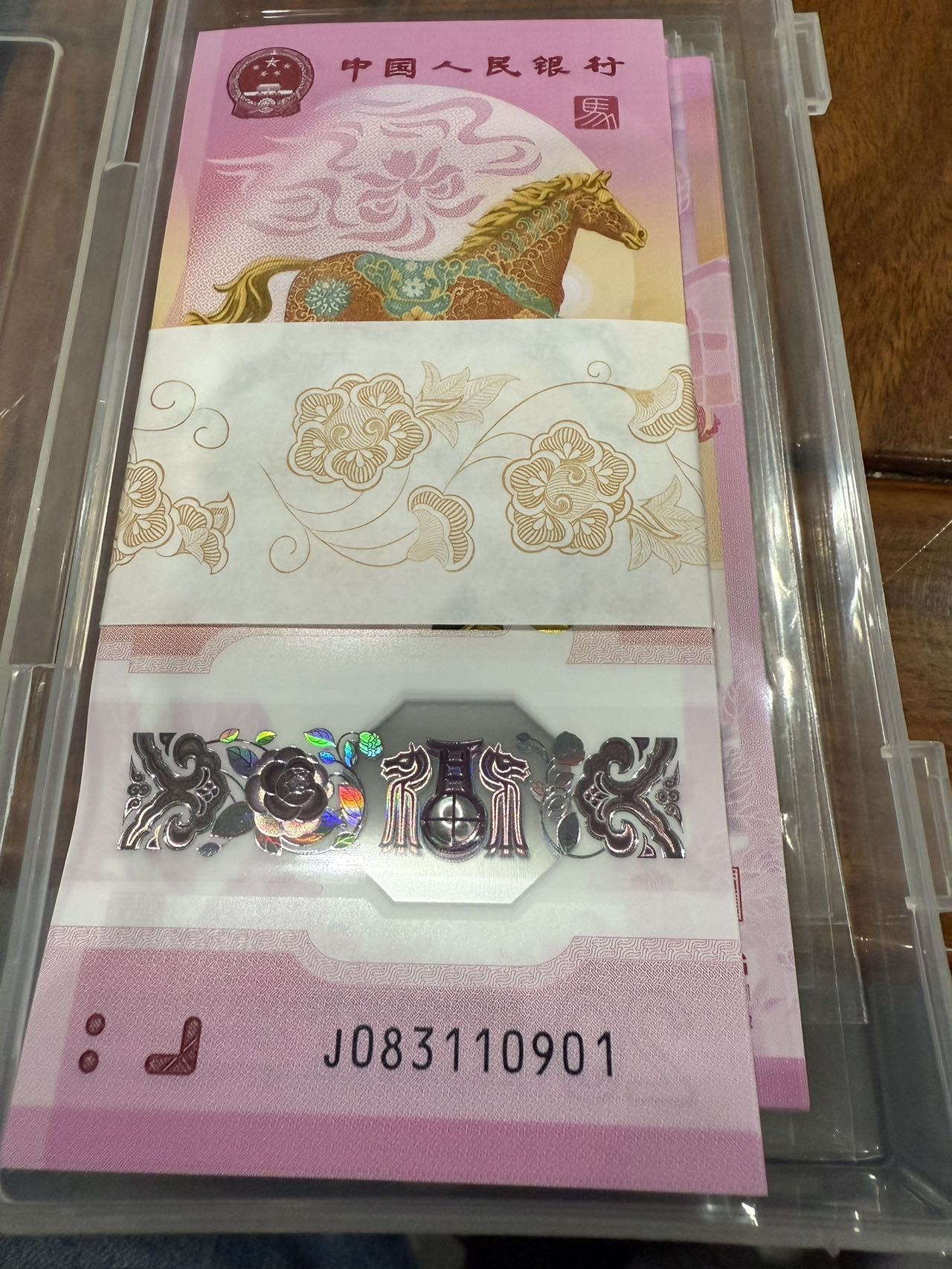 ͼƬ��������´��ڴ򿪲鿴