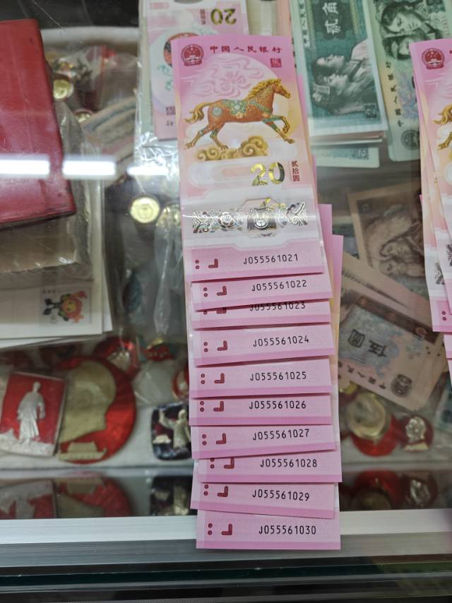 ͼƬ��������´��ڴ򿪲鿴