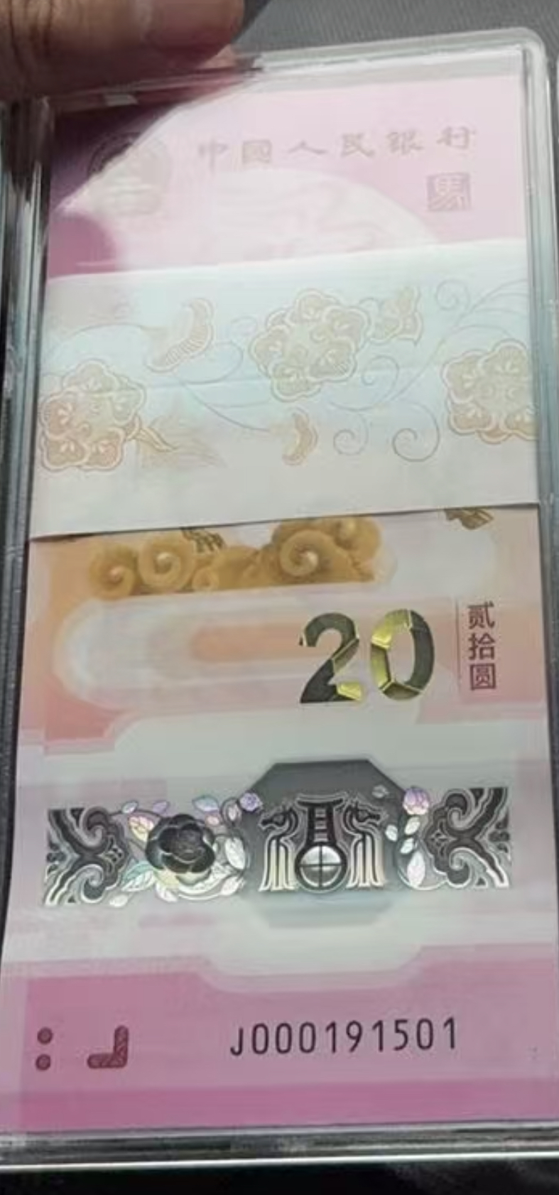 ͼƬ��������´��ڴ򿪲鿴