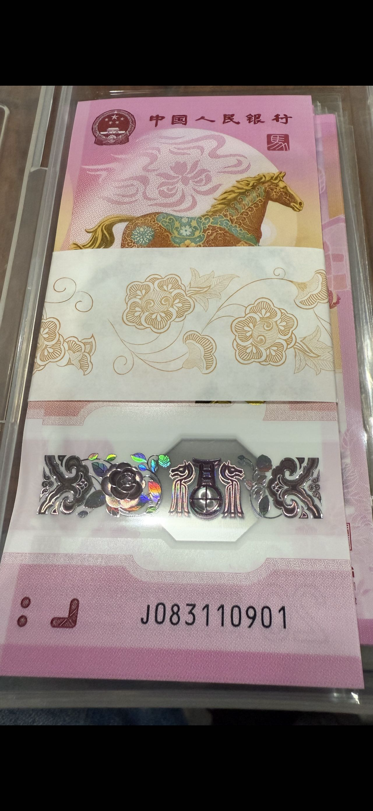 ͼƬ��������´��ڴ򿪲鿴