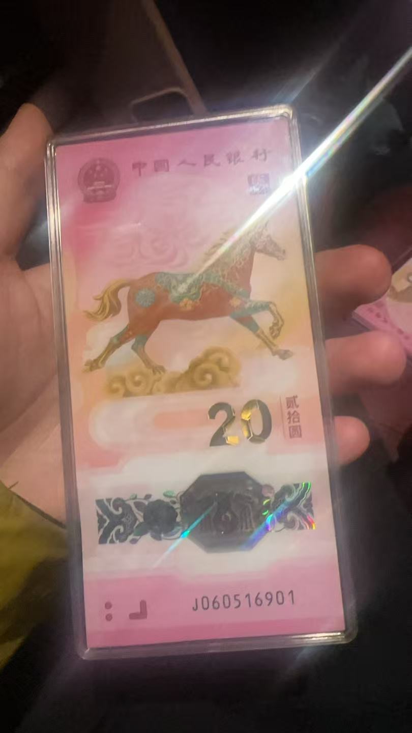 ͼƬ��������´��ڴ򿪲鿴