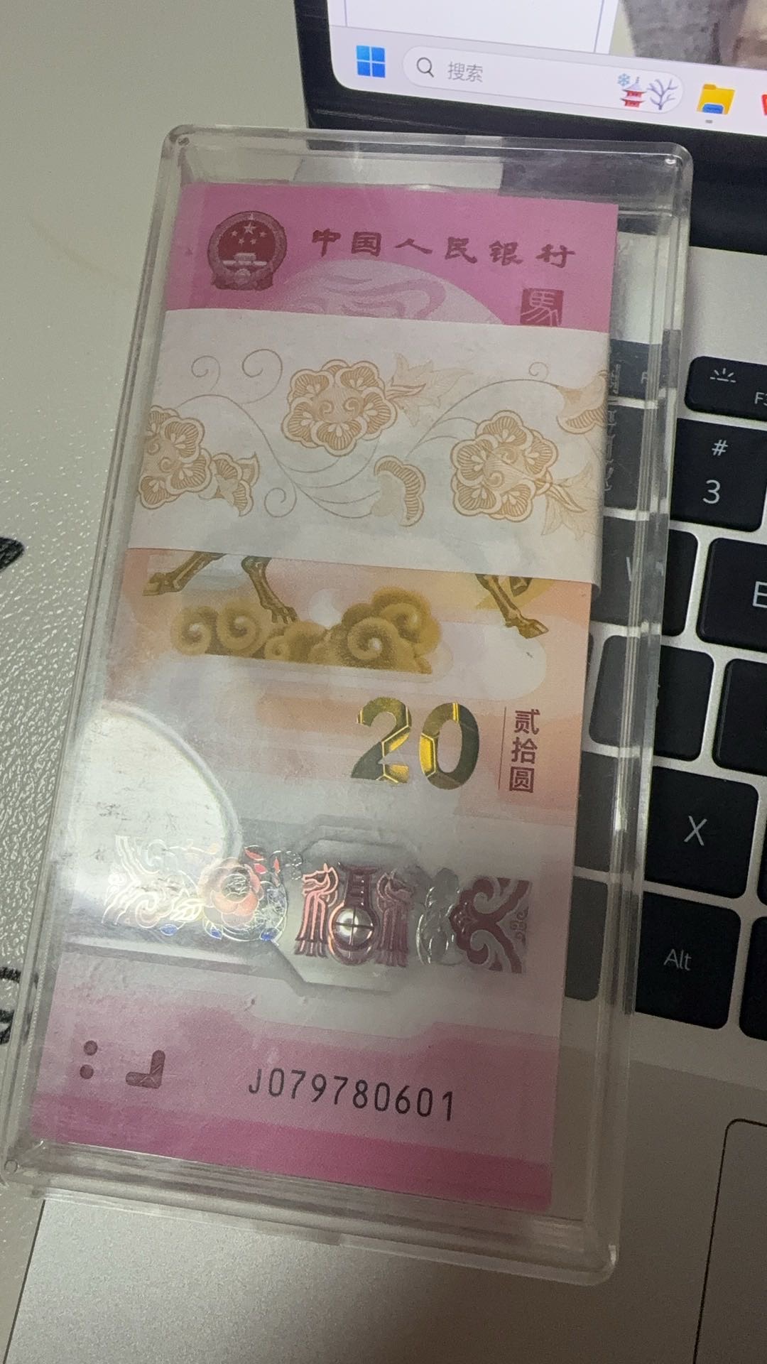 ͼƬ��������´��ڴ򿪲鿴