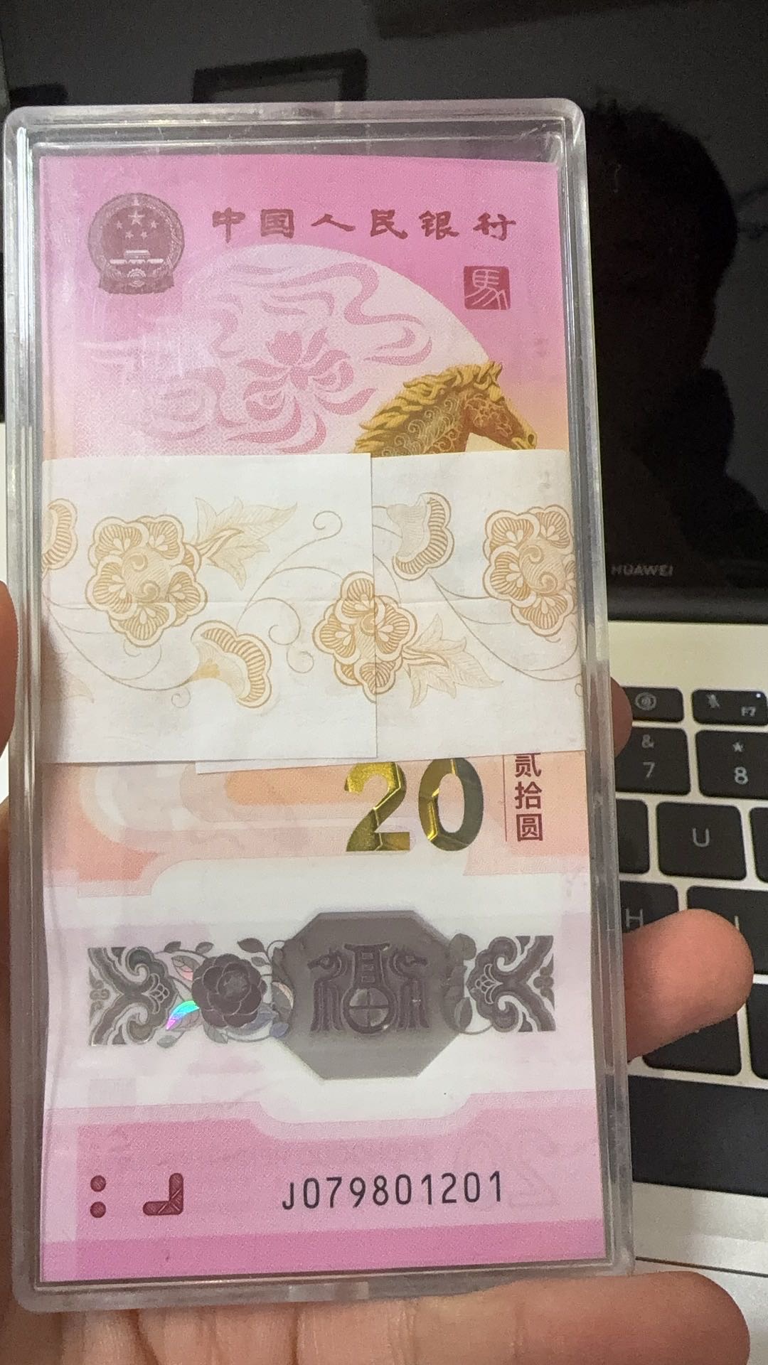 ͼƬ��������´��ڴ򿪲鿴