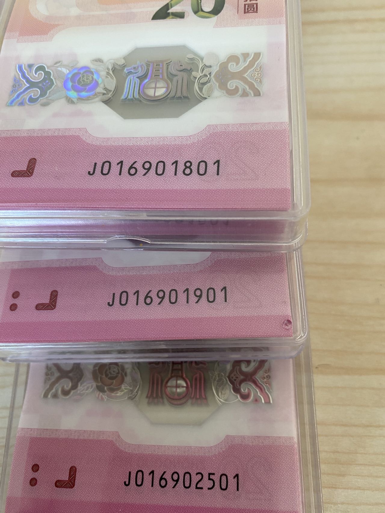 ͼƬ��������´��ڴ򿪲鿴