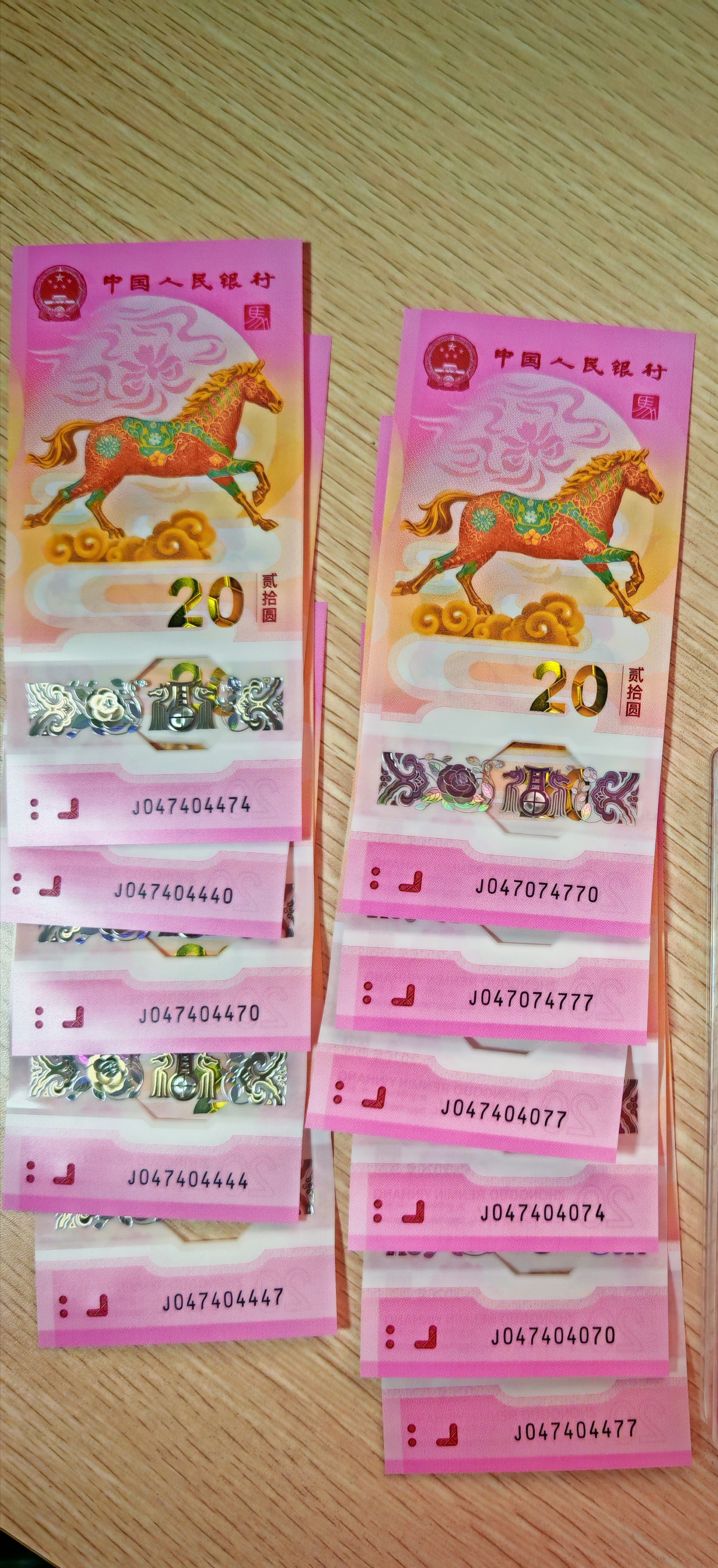 ͼƬ��������´��ڴ򿪲鿴