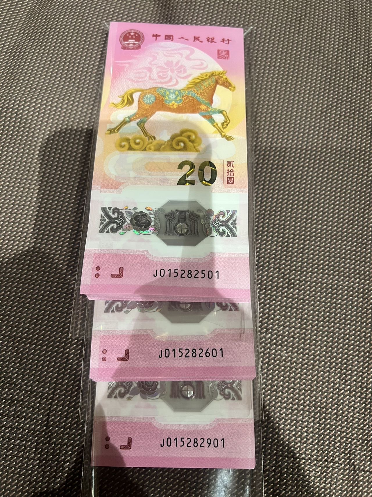 ͼƬ��������´��ڴ򿪲鿴