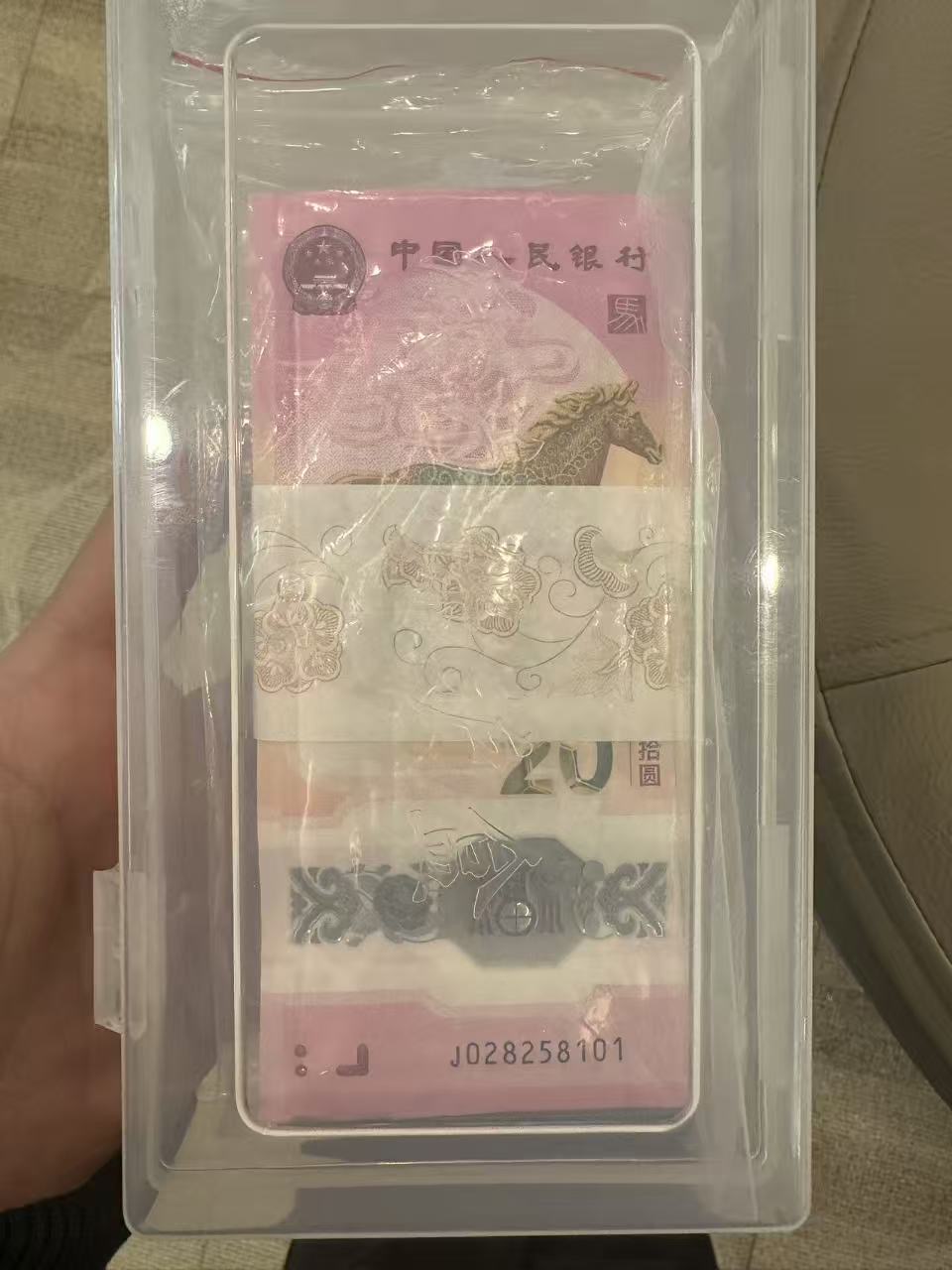 ͼƬ��������´��ڴ򿪲鿴