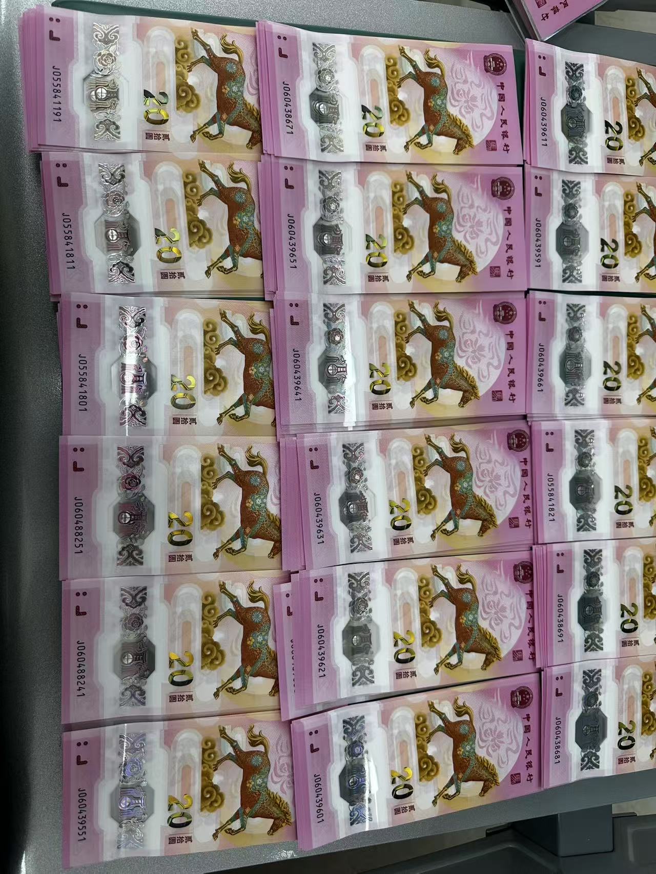 ͼƬ��������´��ڴ򿪲鿴