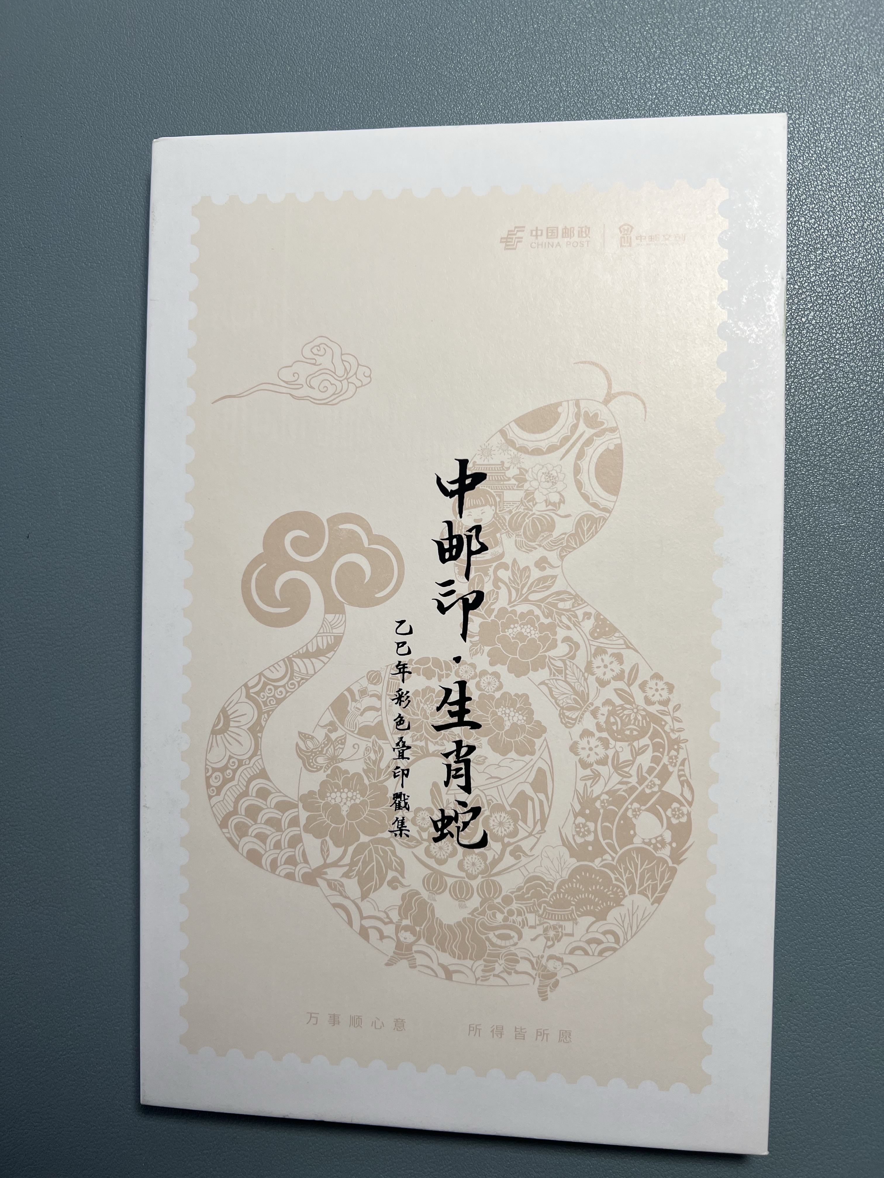 图片点击可在新窗口打开查看