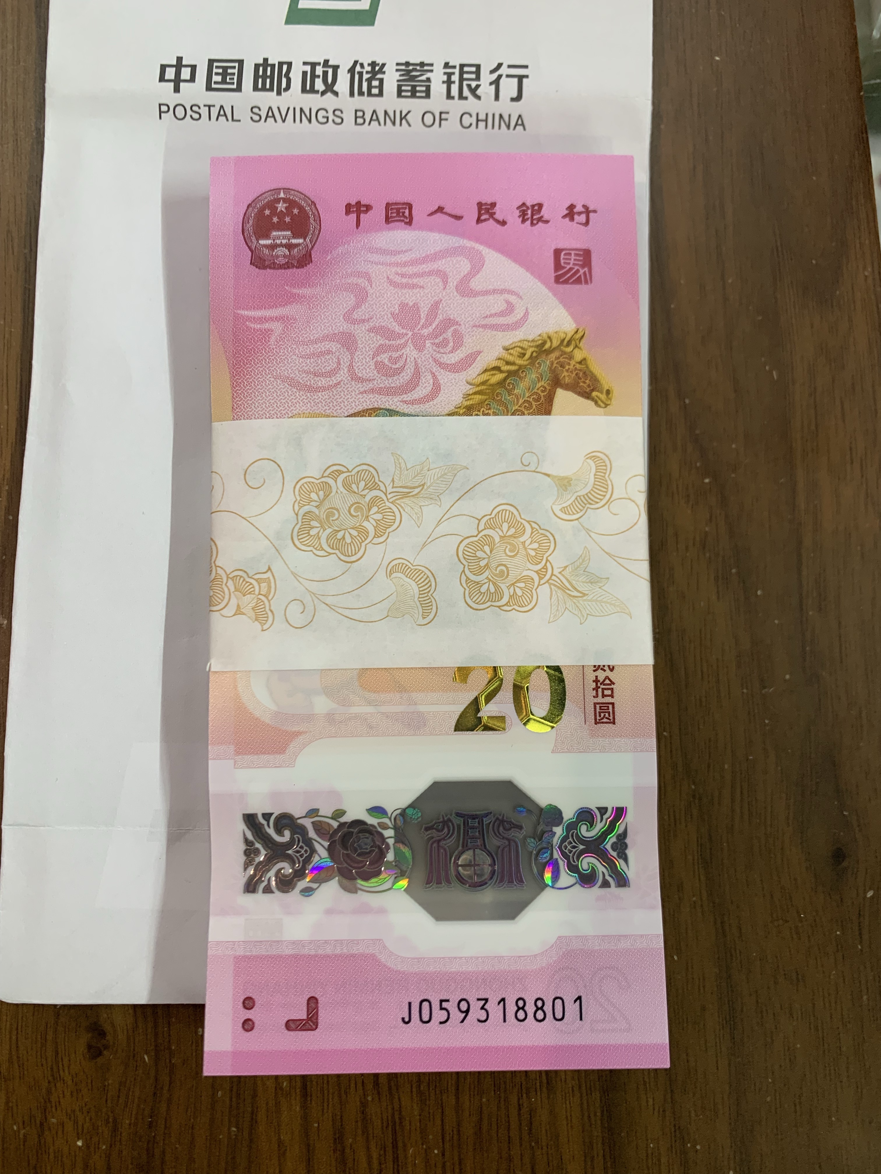 ͼƬ��������´��ڴ򿪲鿴