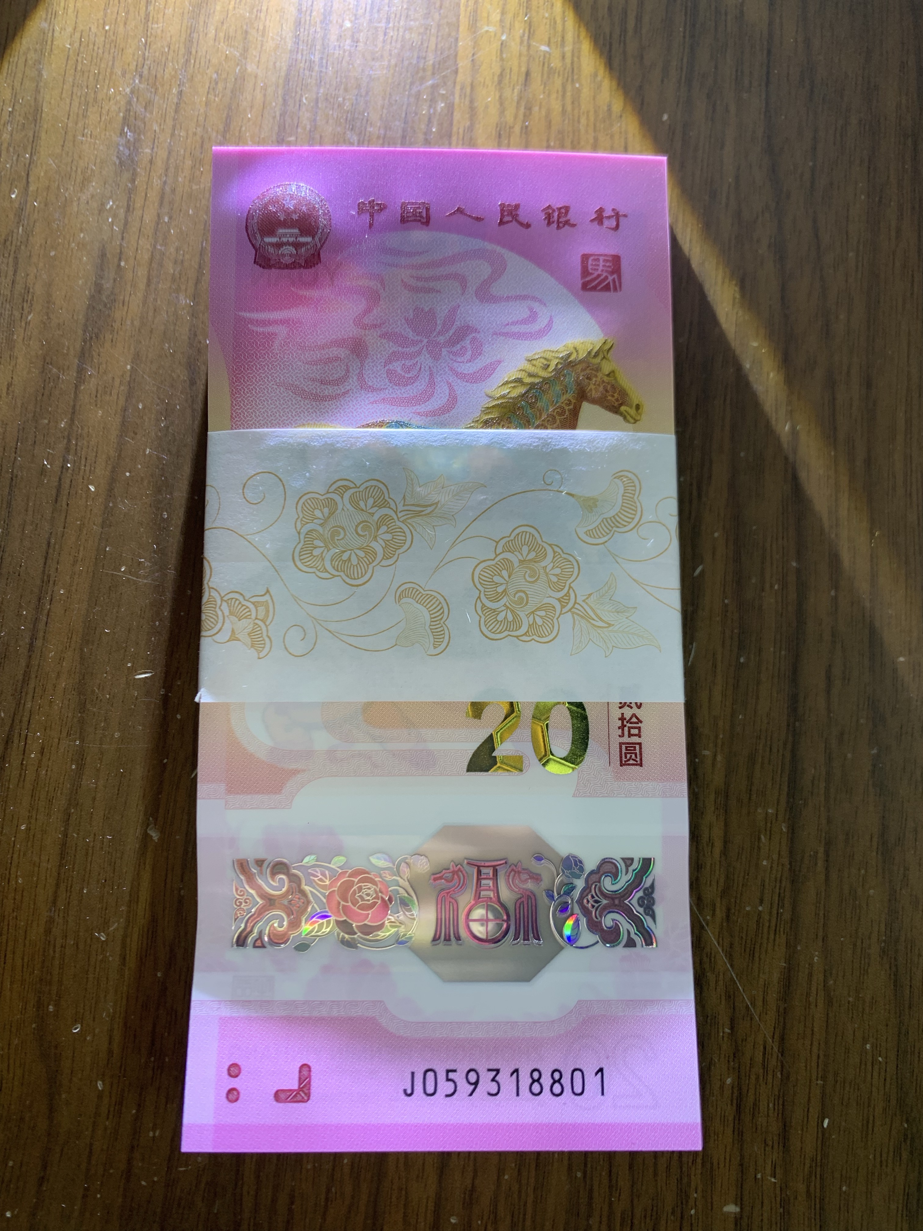 ͼƬ��������´��ڴ򿪲鿴