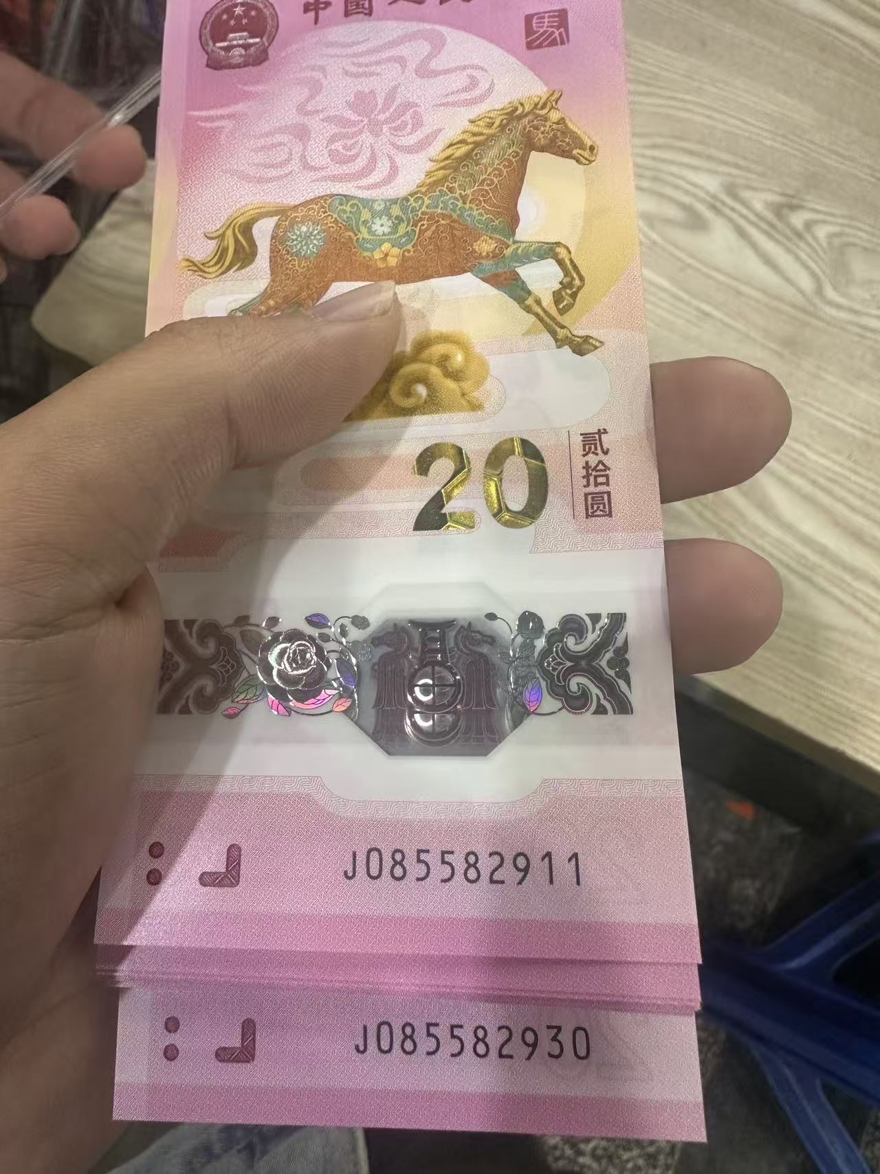 ͼƬ��������´��ڴ򿪲鿴