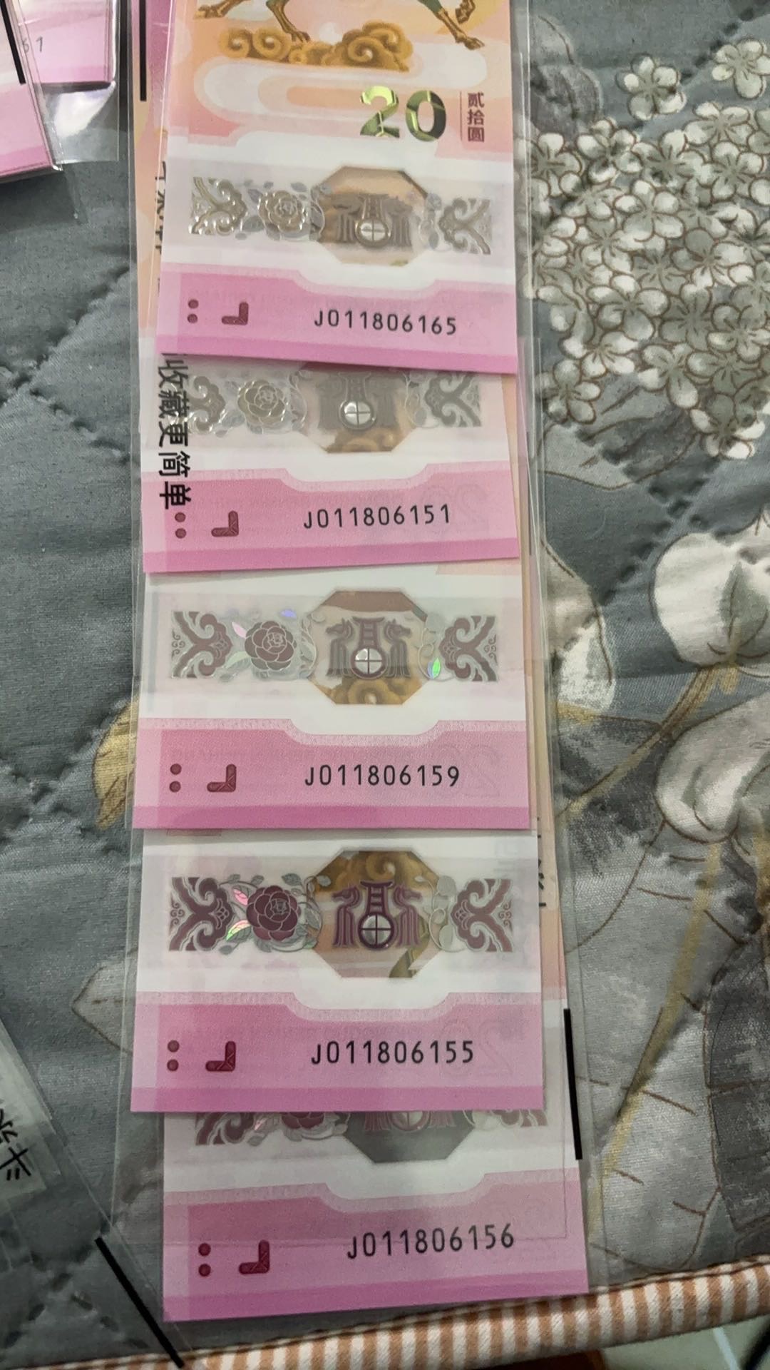 ͼƬ��������´��ڴ򿪲鿴