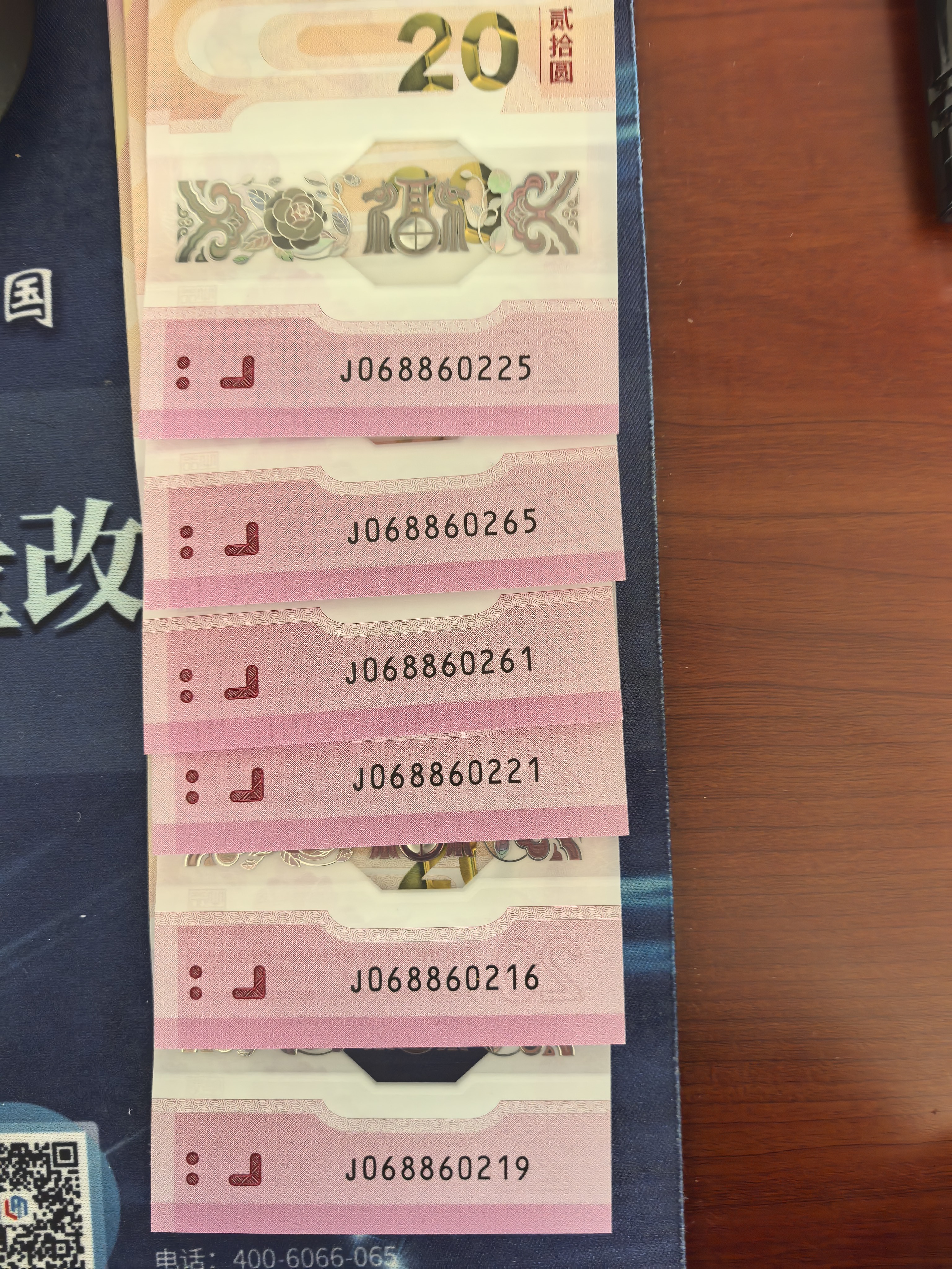 ͼƬ��������´��ڴ򿪲鿴