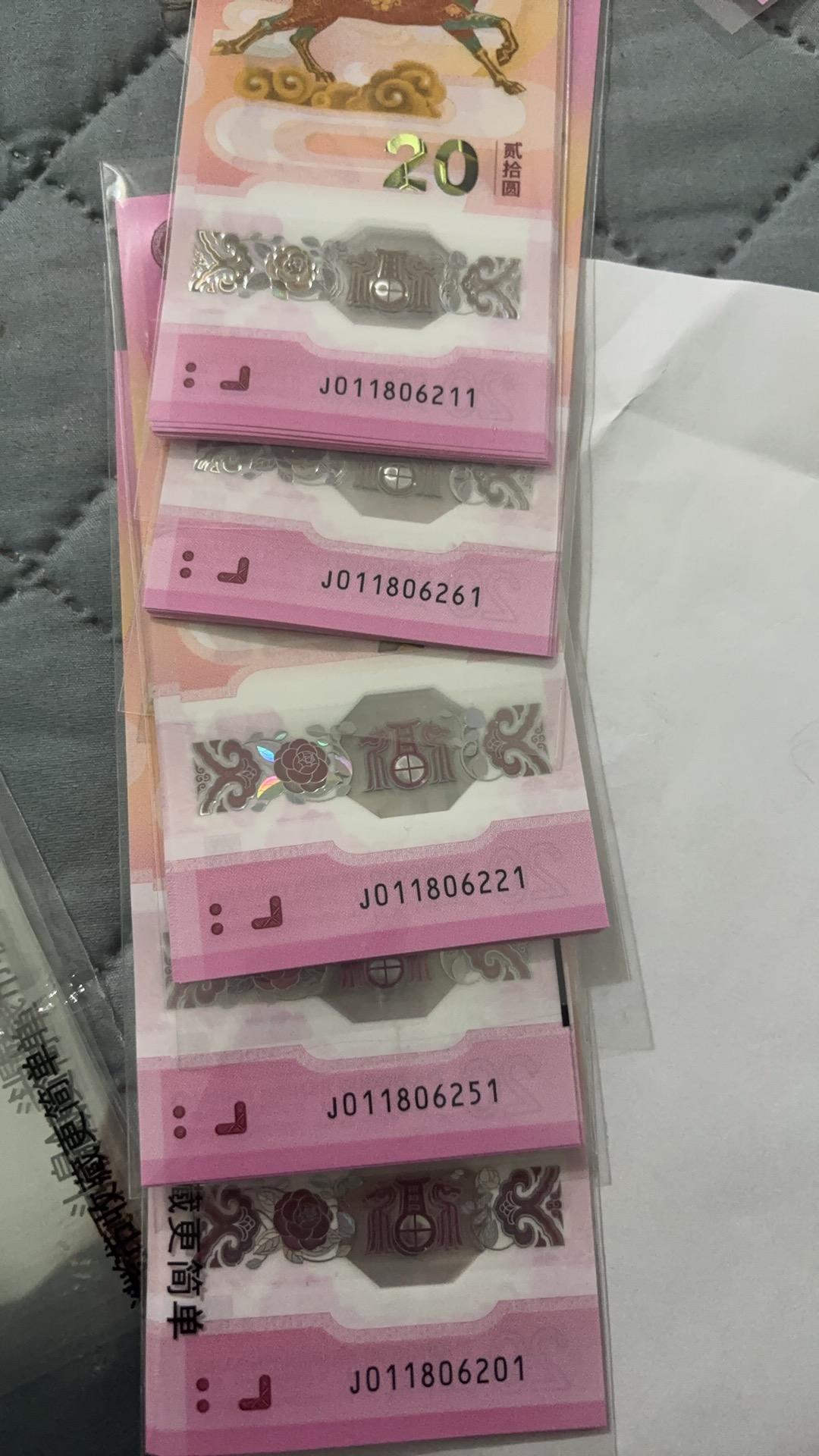 ͼƬ��������´��ڴ򿪲鿴