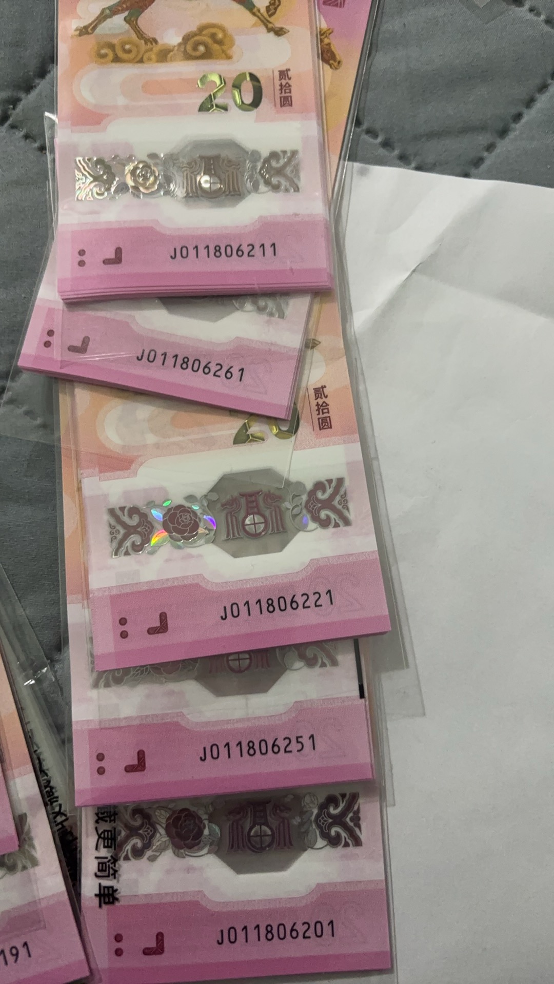 ͼƬ��������´��ڴ򿪲鿴