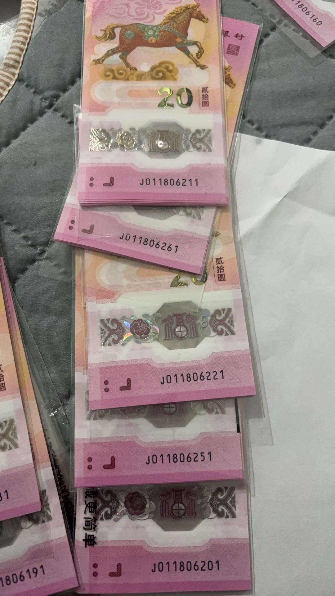 ͼƬ��������´��ڴ򿪲鿴