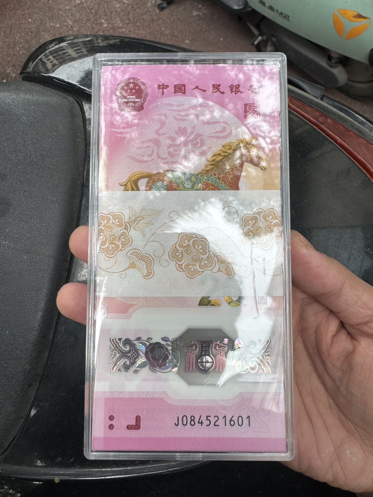 ͼƬ��������´��ڴ򿪲鿴