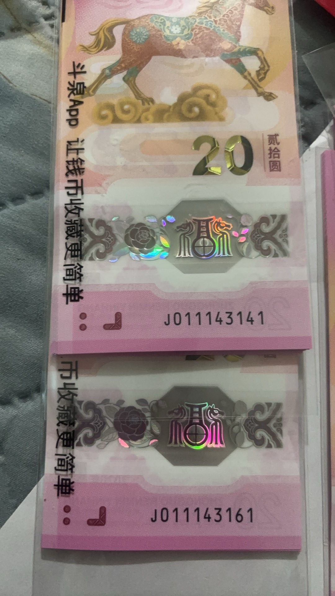 ͼƬ��������´��ڴ򿪲鿴