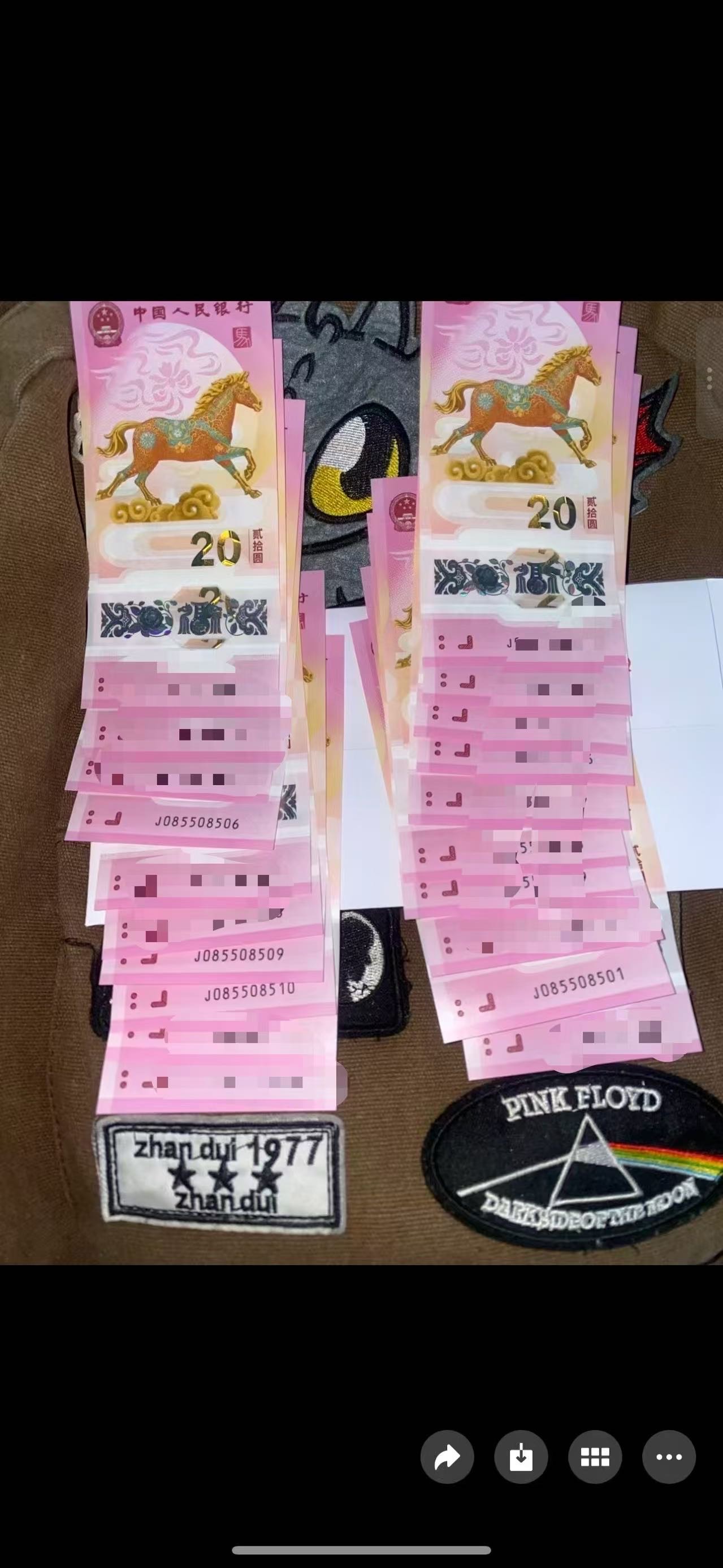 ͼƬ��������´��ڴ򿪲鿴