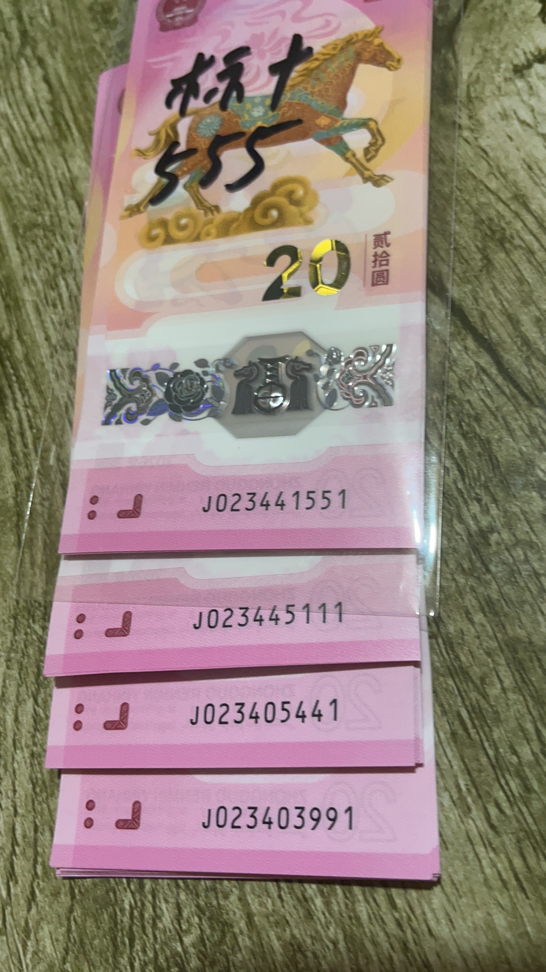 ͼƬ��������´��ڴ򿪲鿴