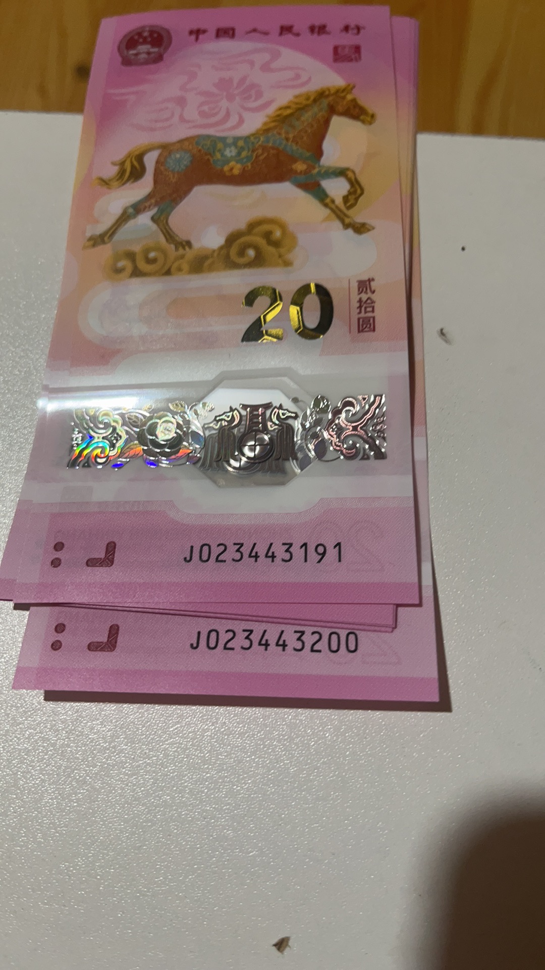 ͼƬ��������´��ڴ򿪲鿴