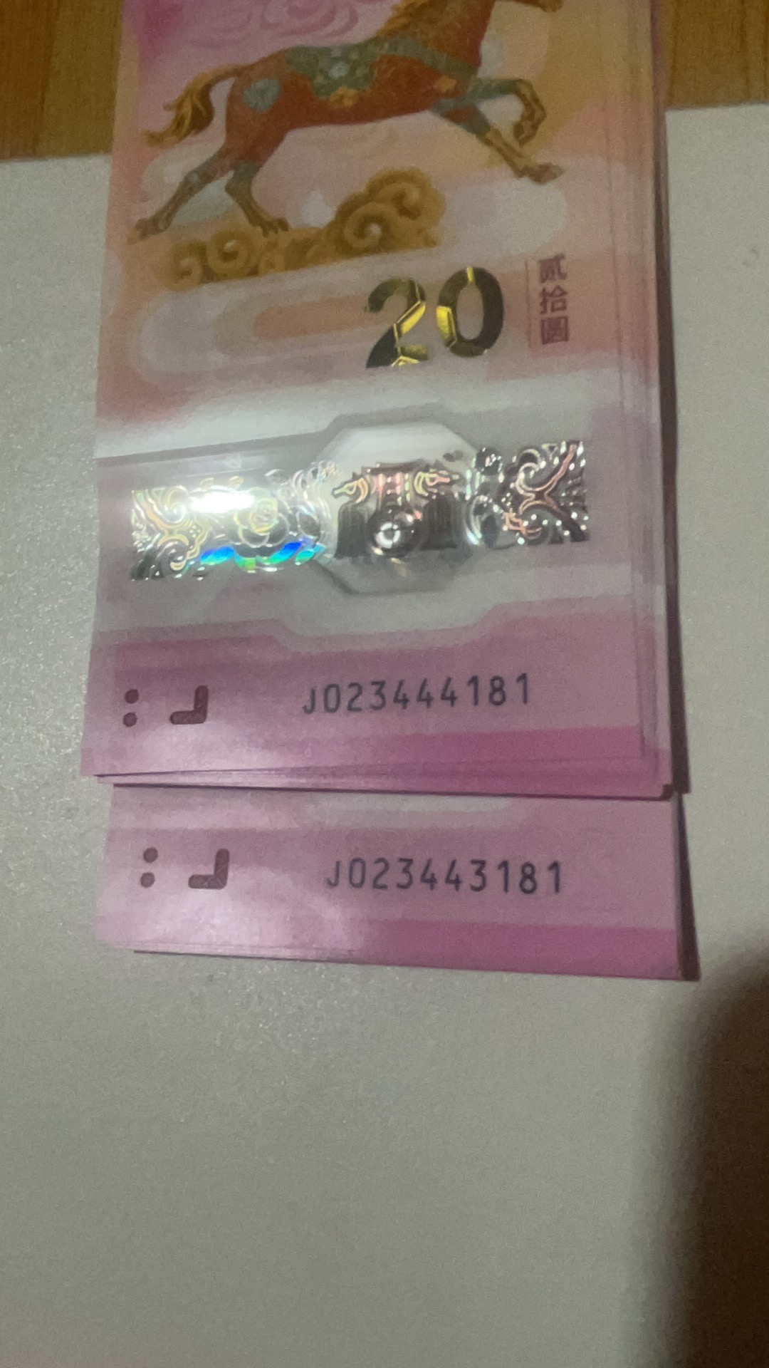 ͼƬ��������´��ڴ򿪲鿴