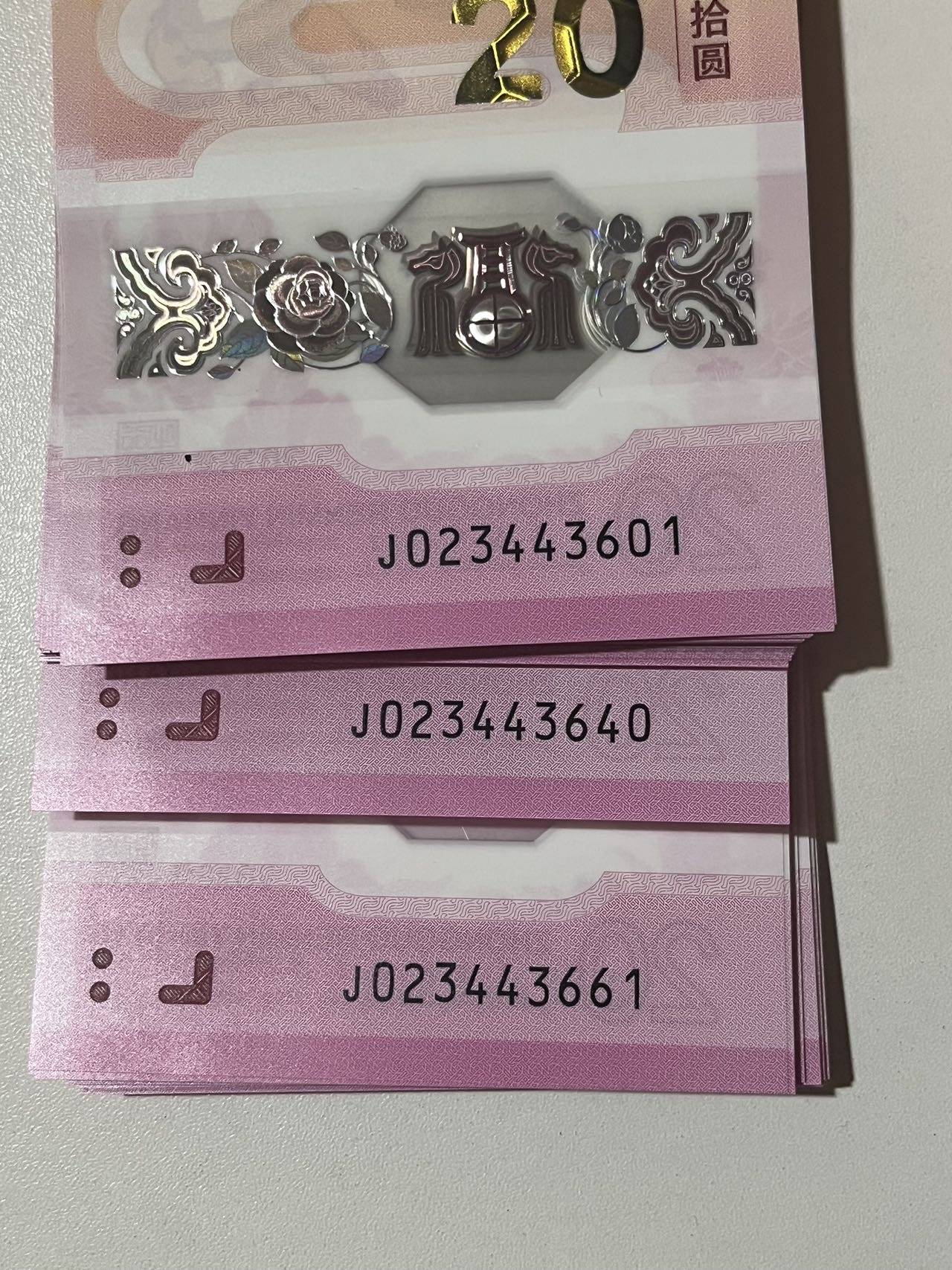 ͼƬ��������´��ڴ򿪲鿴