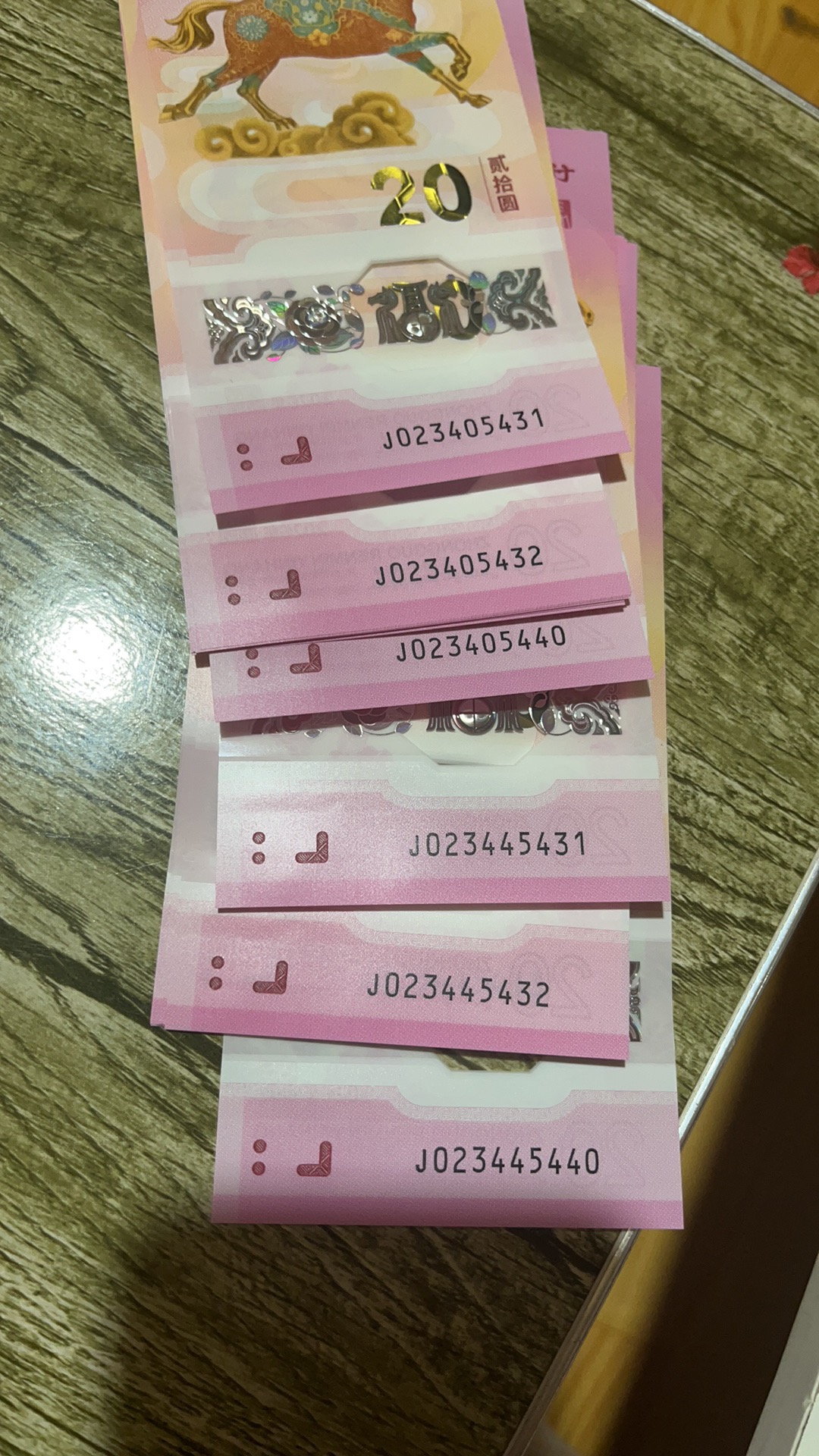 ͼƬ��������´��ڴ򿪲鿴